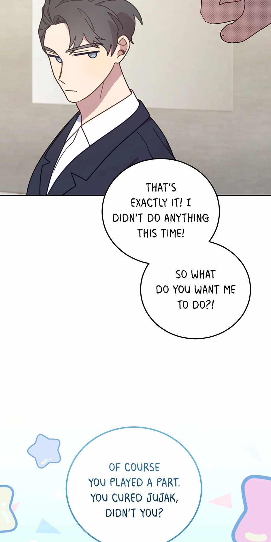 An Animal Hospital in the Border Area Chapter 148 - Page 3