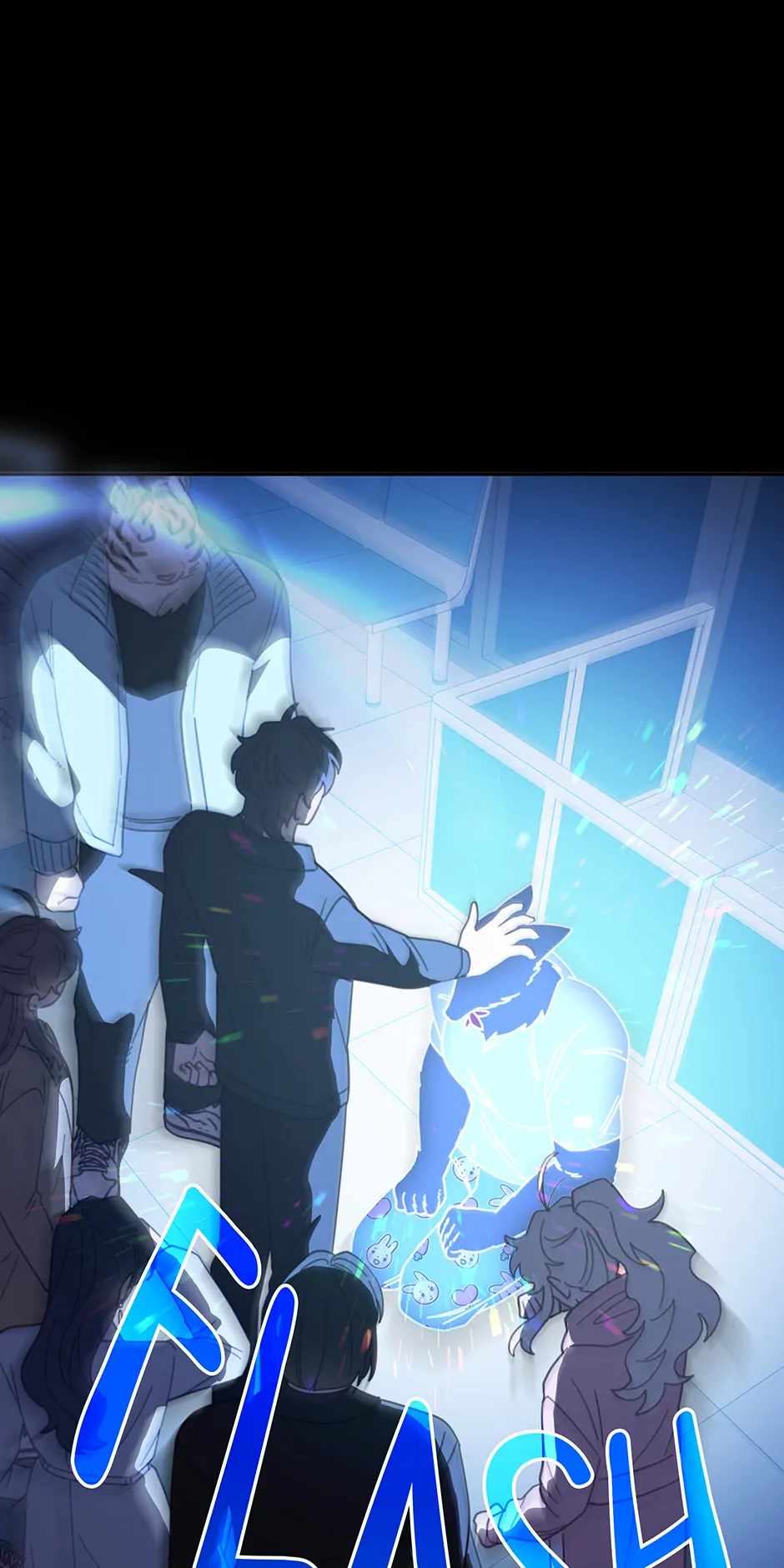 An Animal Hospital in the Border Area Chapter 148 - Page 45