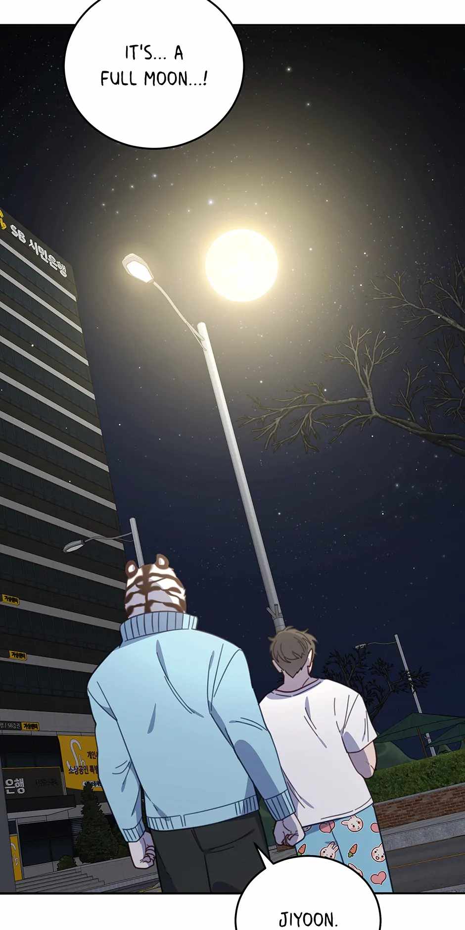 An Animal Hospital in the Border Area Chapter 148 - Page 49