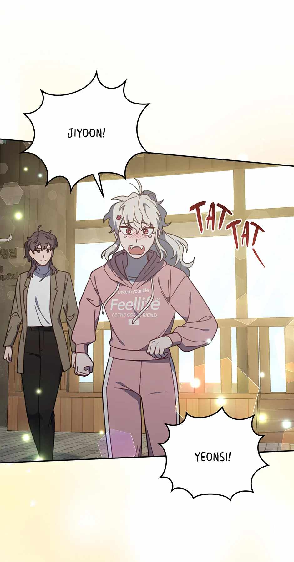 An Animal Hospital in the Border Area Chapter 148 - Page 53