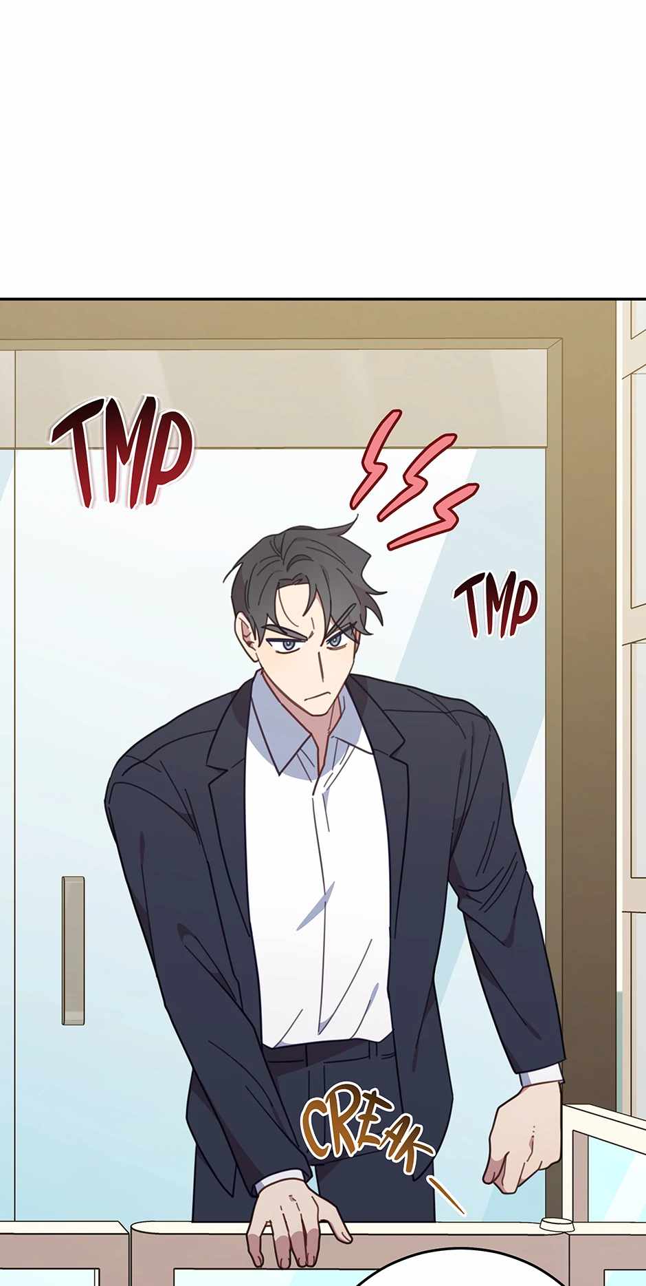 An Animal Hospital in the Border Area Chapter 148 - Page 61