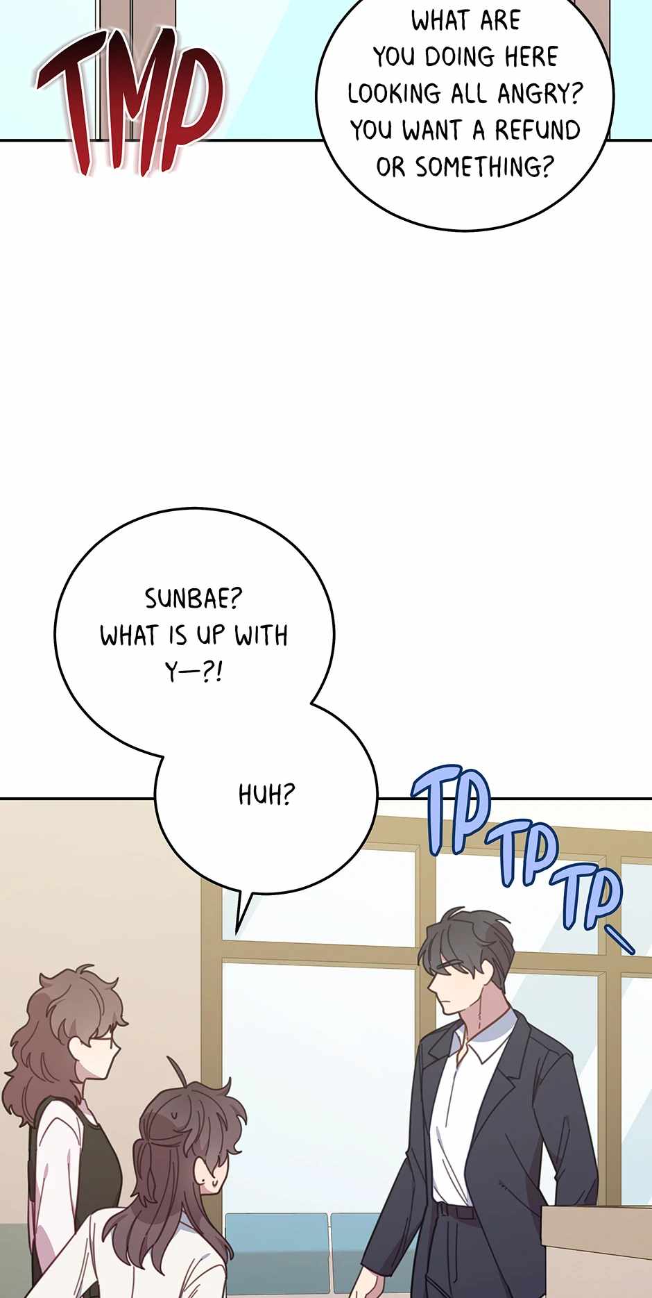 An Animal Hospital in the Border Area Chapter 148 - Page 62