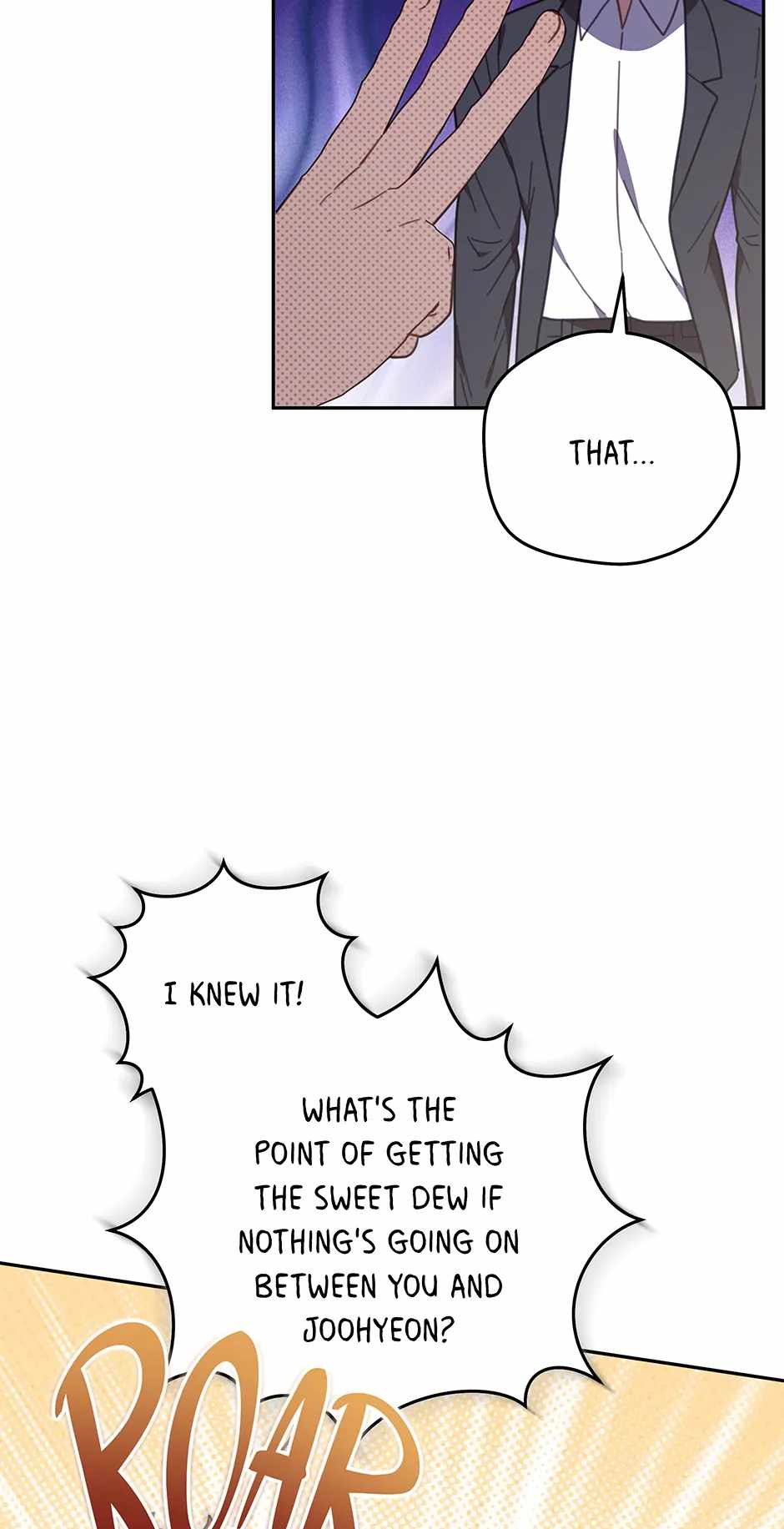 An Animal Hospital in the Border Area Chapter 148 - Page 74