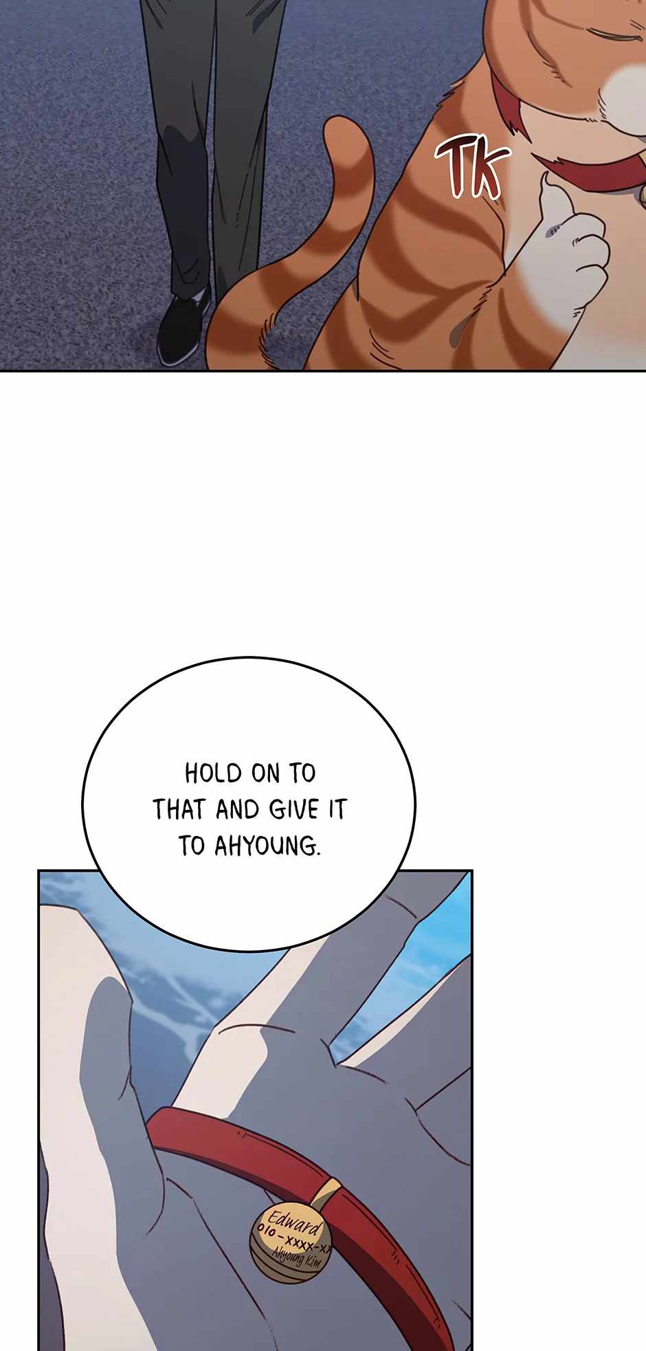An Animal Hospital in the Border Area Chapter 149 - Page 21