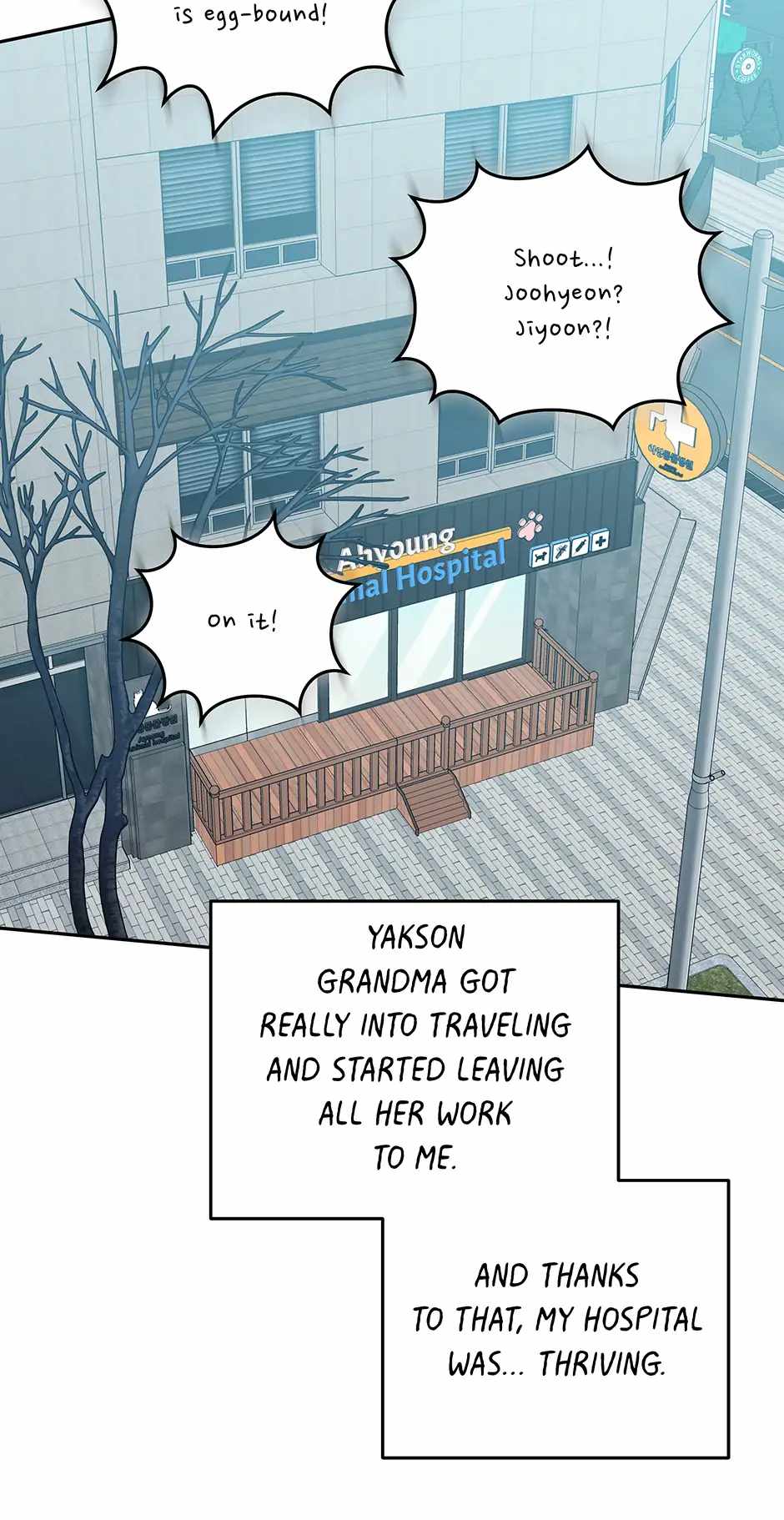 An Animal Hospital in the Border Area Chapter 150 - Page 24
