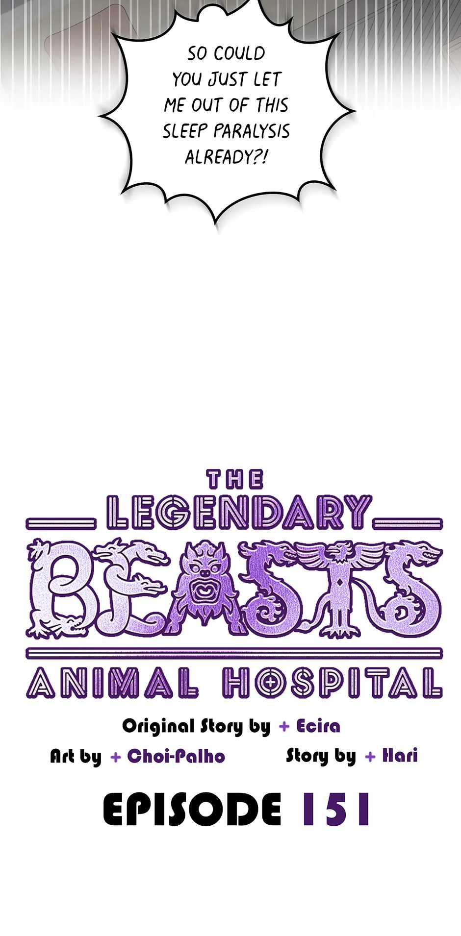 An Animal Hospital in the Border Area Chapter 151 - Page 4