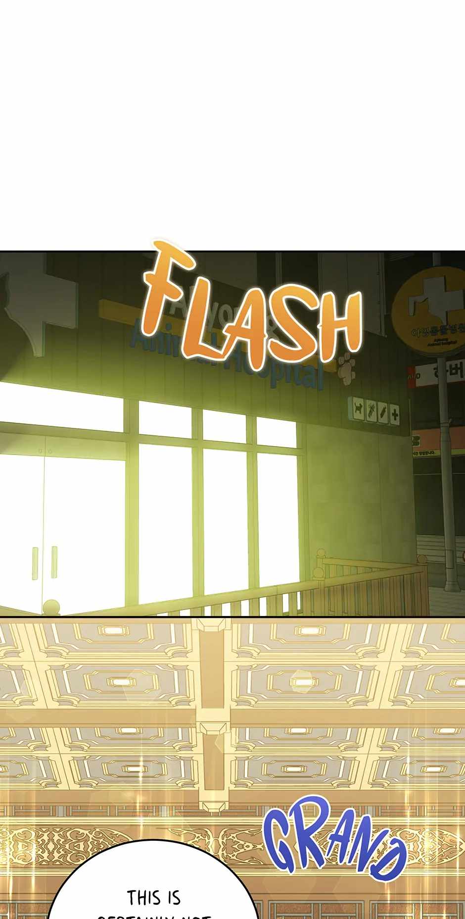 An Animal Hospital in the Border Area Chapter 152 - Page 32