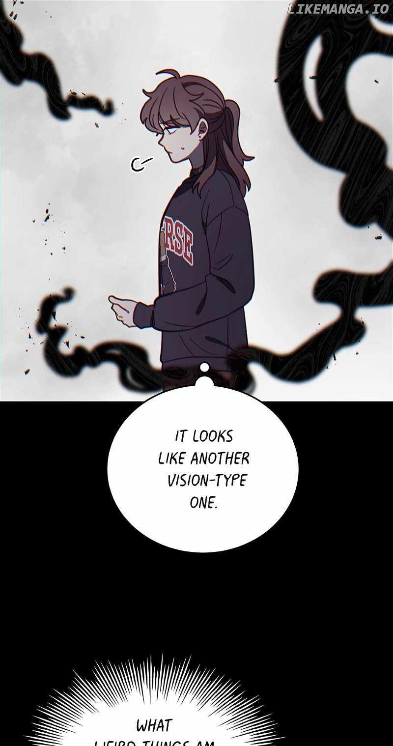 An Animal Hospital in the Border Area Chapter 93 - Page 25
