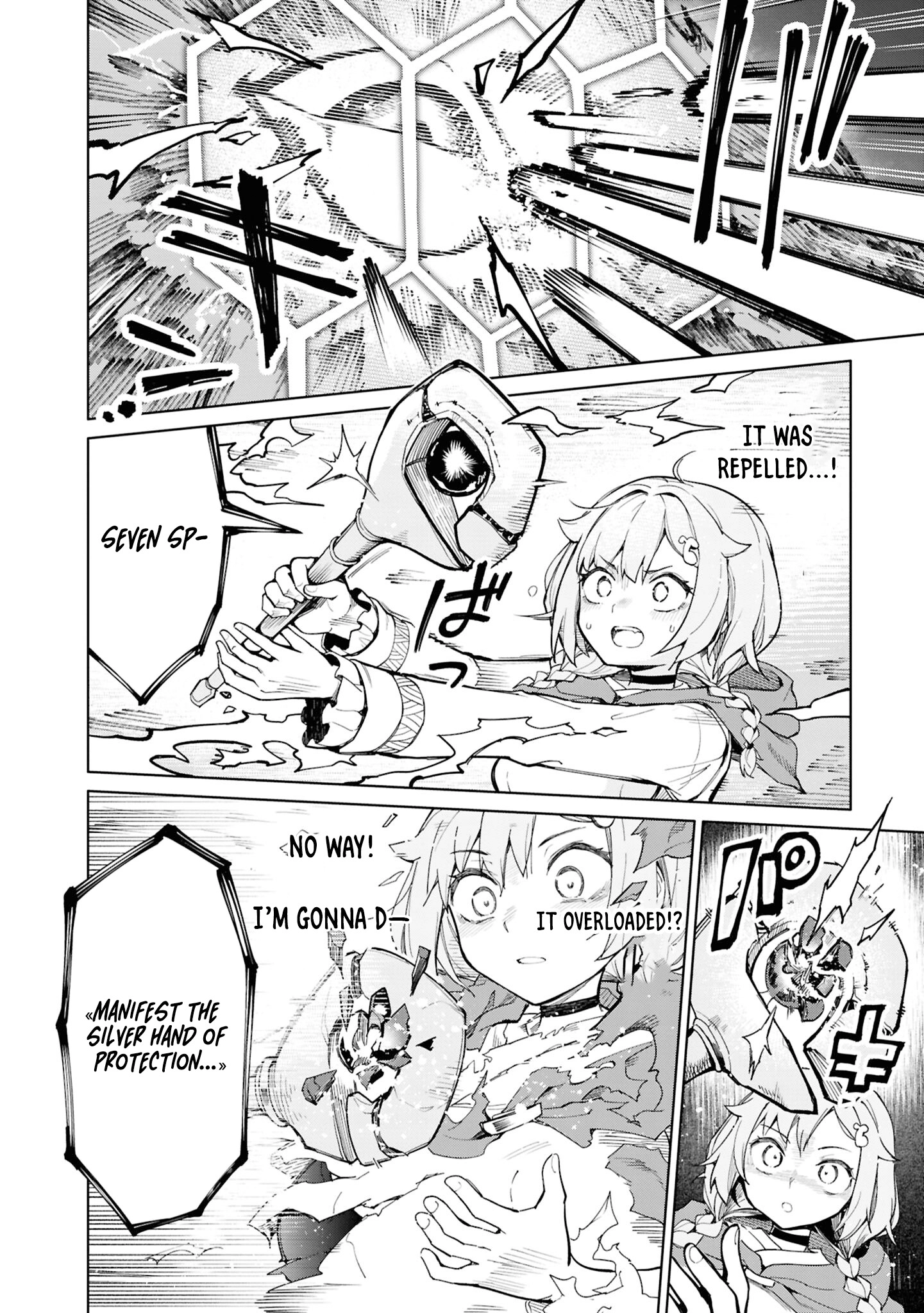 An Anthology of Old Men Reigning Supreme in Another World Chapter 1 - Page 16
