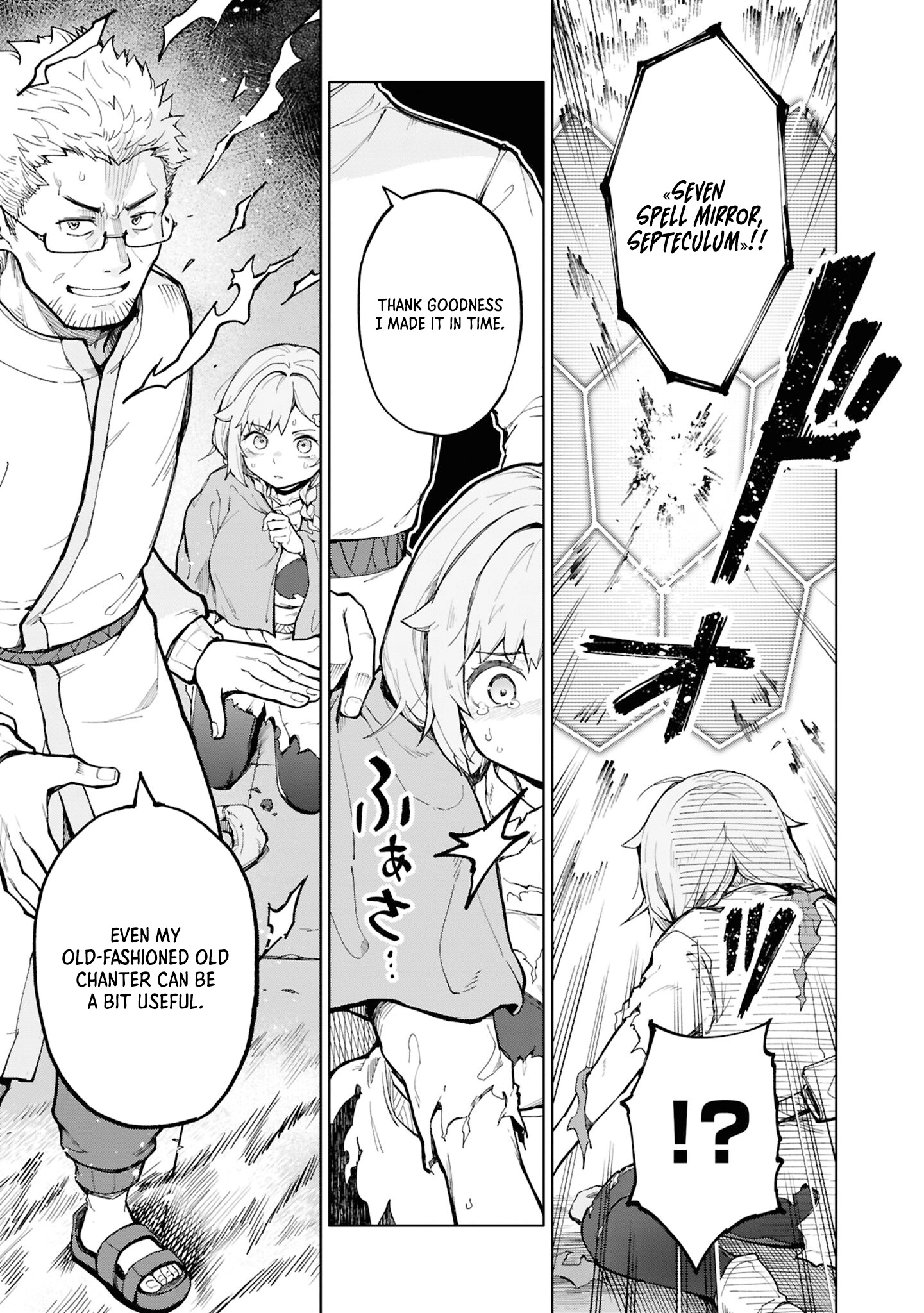 An Anthology of Old Men Reigning Supreme in Another World Chapter 1 - Page 17