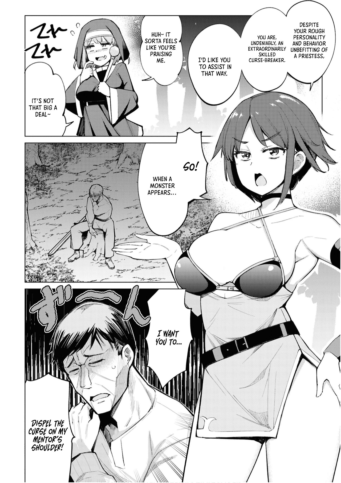 An Anthology of Old Men Reigning Supreme in Another World Chapter 2 - Page 2