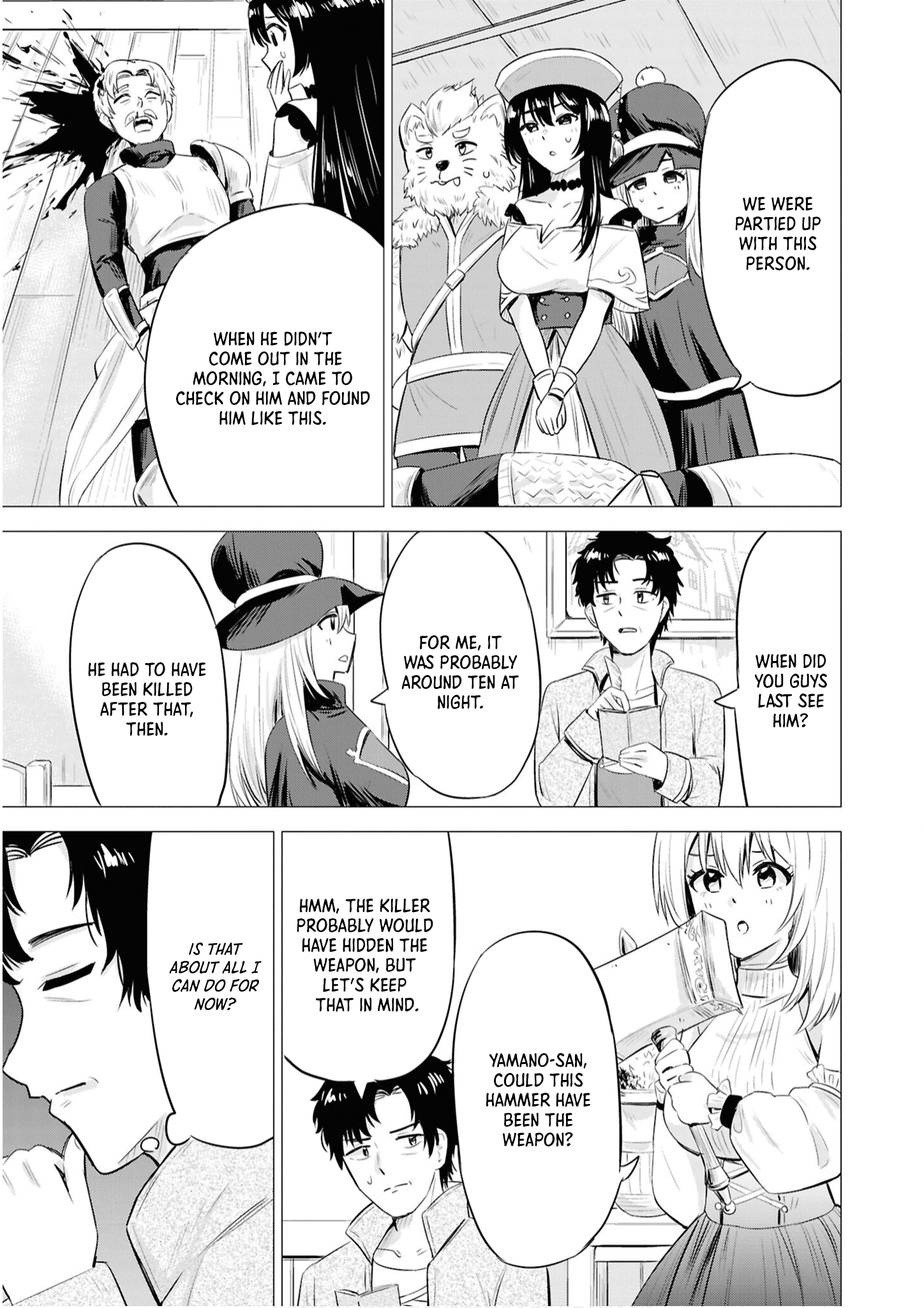 An Anthology of Old Men Reigning Supreme in Another World Chapter 3 - Page 5