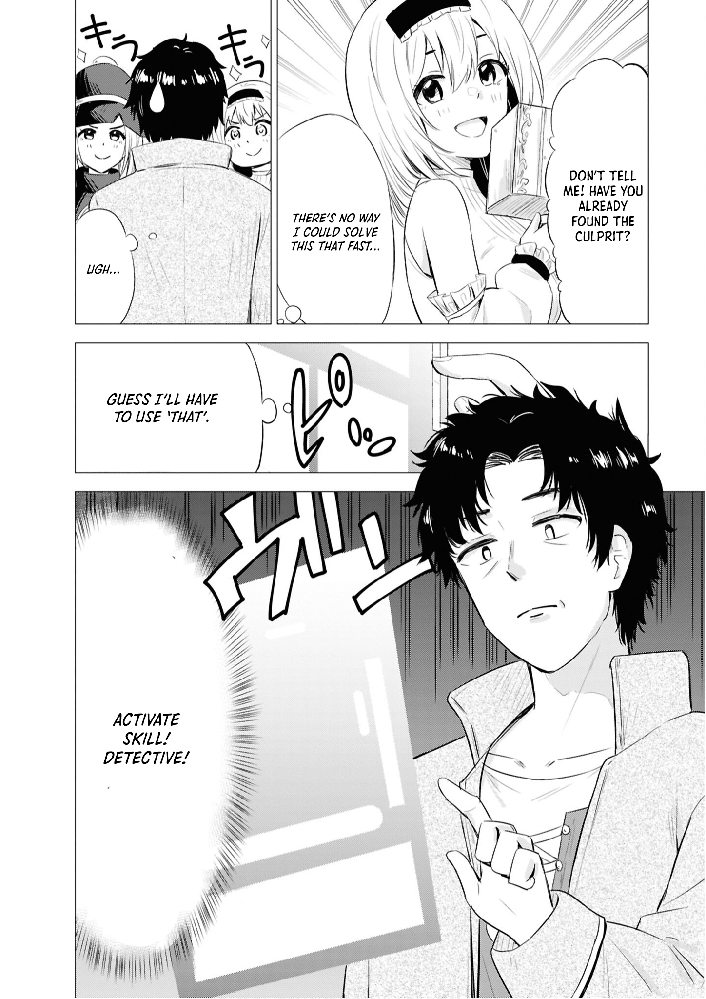 An Anthology of Old Men Reigning Supreme in Another World Chapter 3 - Page 6