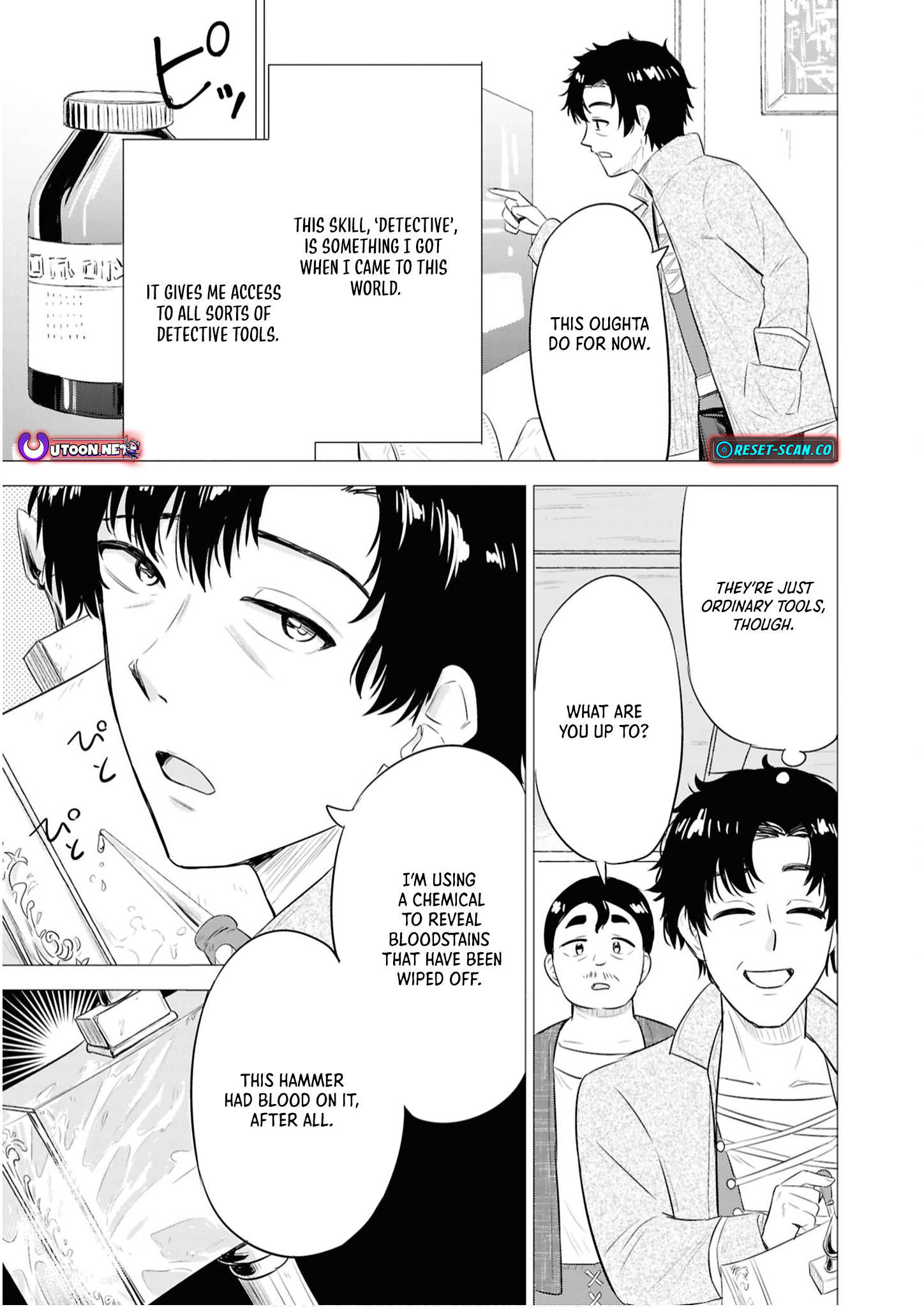 An Anthology of Old Men Reigning Supreme in Another World Chapter 3 - Page 7
