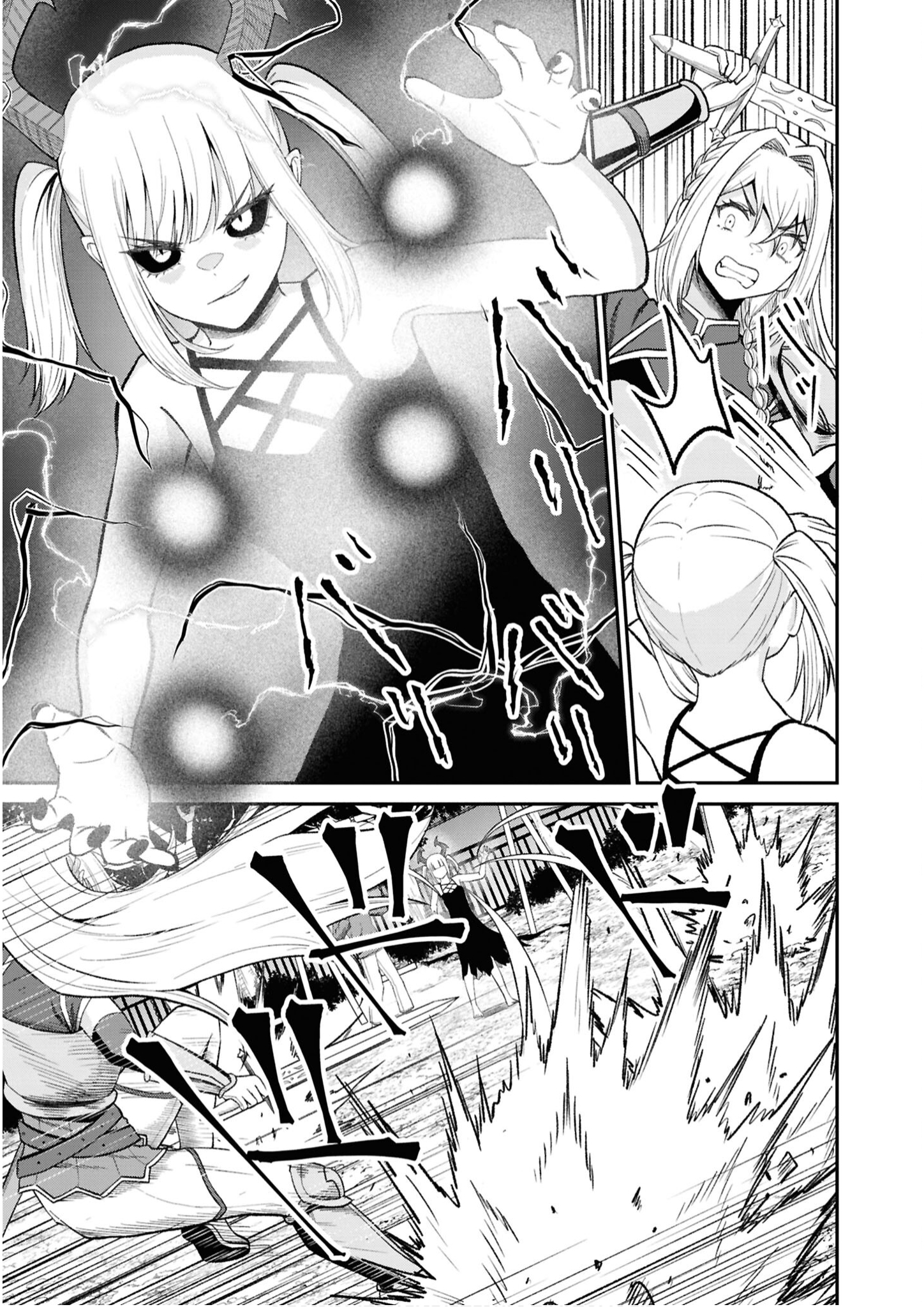An Anthology of Old Men Reigning Supreme in Another World Chapter 5 - Page 21