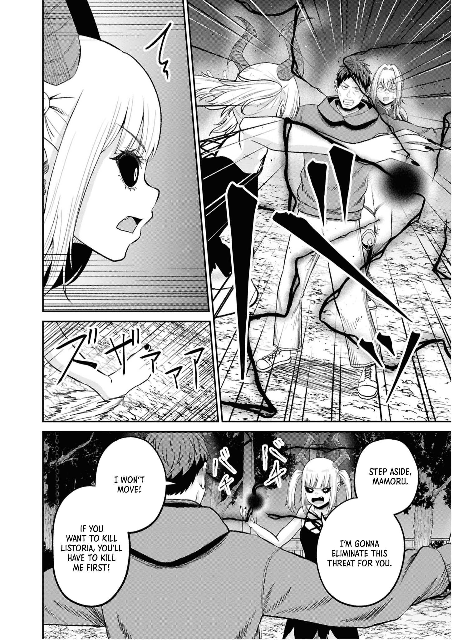 An Anthology of Old Men Reigning Supreme in Another World Chapter 5 - Page 24