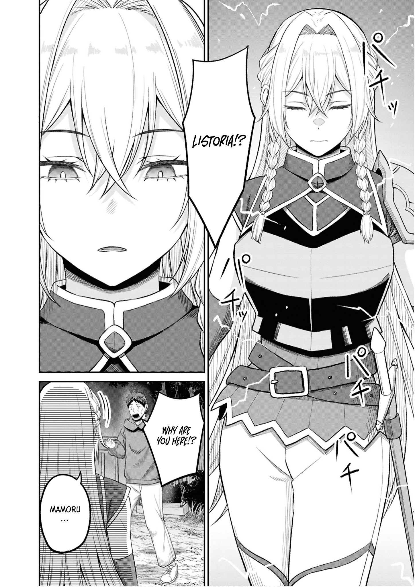 An Anthology of Old Men Reigning Supreme in Another World Chapter 5 - Page 5