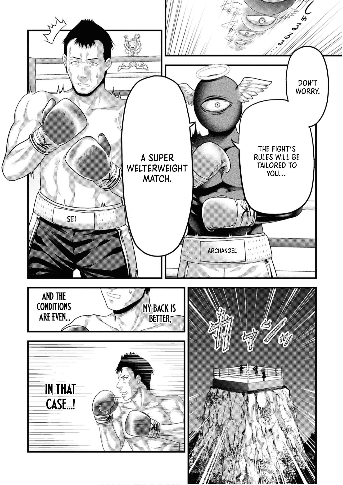 An Anthology of Old Men Reigning Supreme in Another World Chapter 6 - Page 17