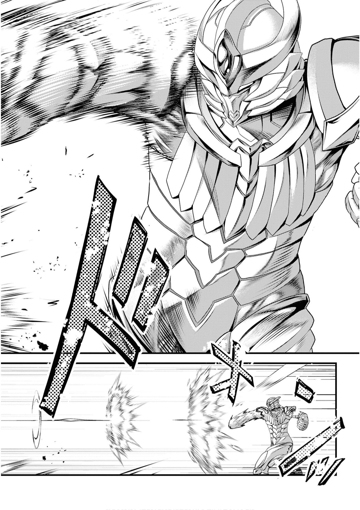 An Anthology of Old Men Reigning Supreme in Another World Chapter 6 - Page 25