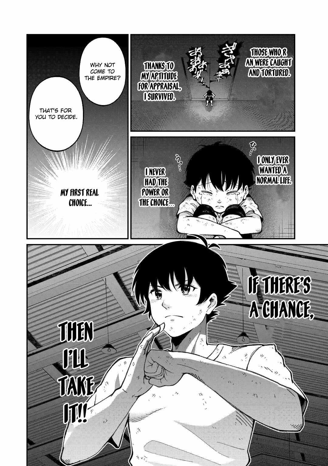 An Appraiser Taken In by a Meritocracy: After Abandoning the Homeland That Treated Me Like a Slave, I Started as the Enemy Nation’s Hero Chapter 1 - Page 15