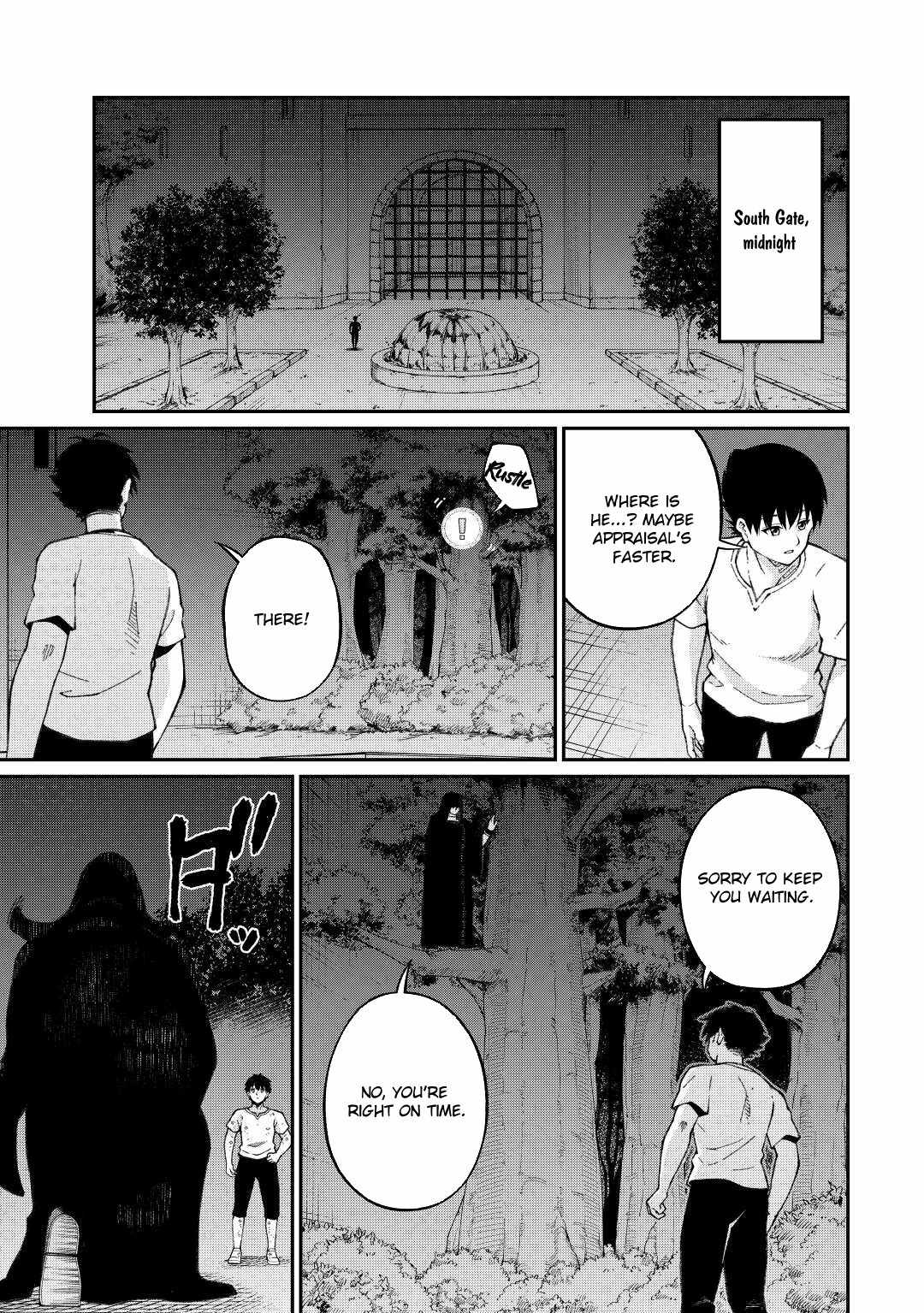 An Appraiser Taken In by a Meritocracy: After Abandoning the Homeland That Treated Me Like a Slave, I Started as the Enemy Nation’s Hero Chapter 1 - Page 16