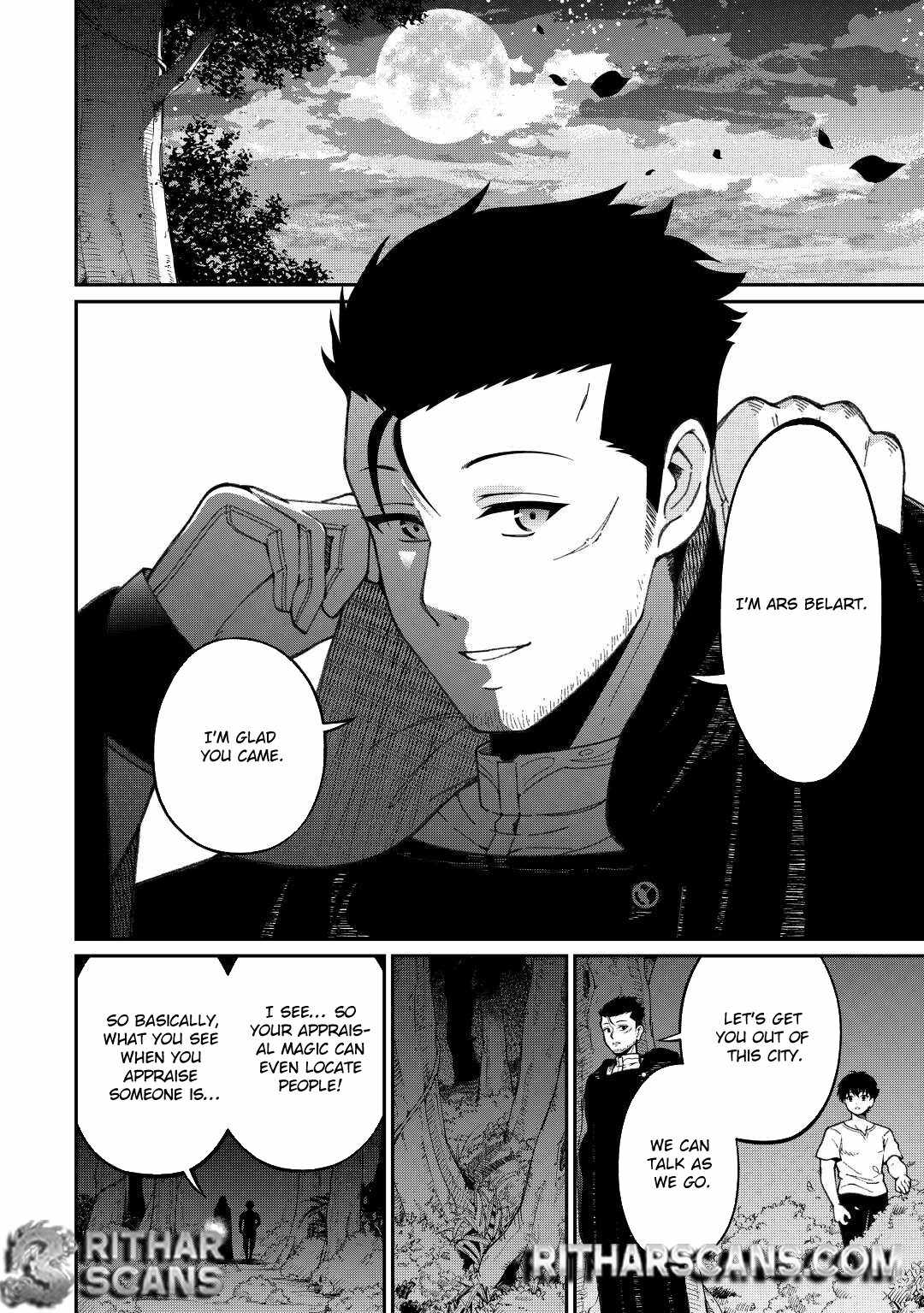 An Appraiser Taken In by a Meritocracy: After Abandoning the Homeland That Treated Me Like a Slave, I Started as the Enemy Nation’s Hero Chapter 1 - Page 17