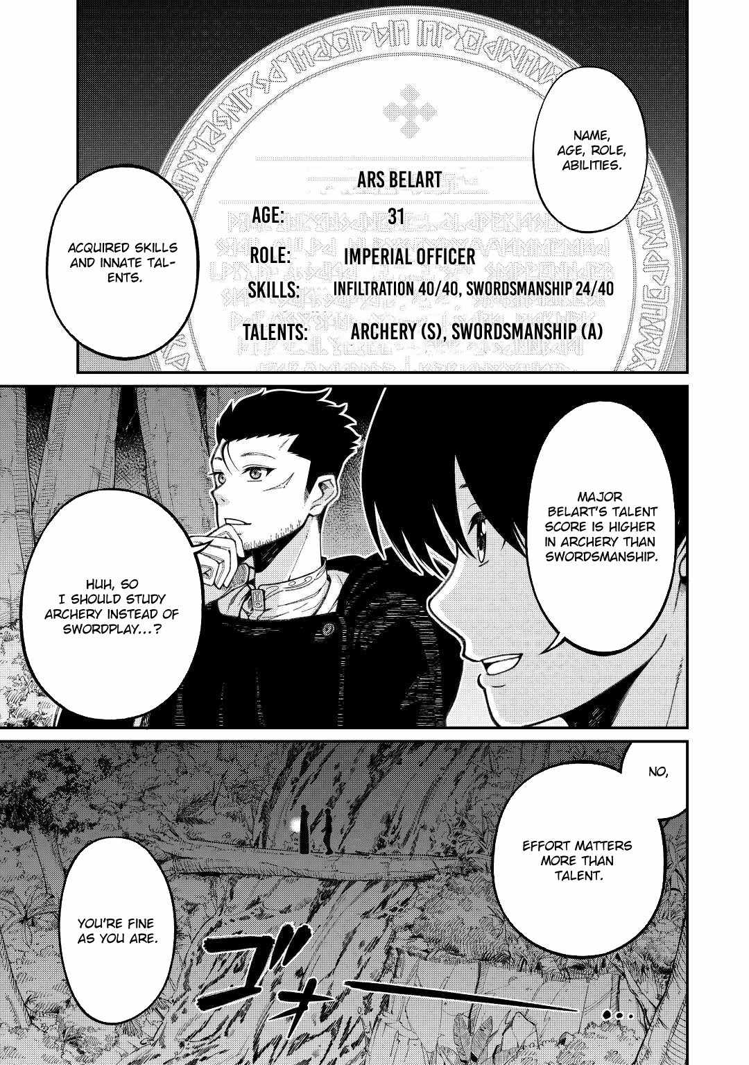 An Appraiser Taken In by a Meritocracy: After Abandoning the Homeland That Treated Me Like a Slave, I Started as the Enemy Nation’s Hero Chapter 1 - Page 18