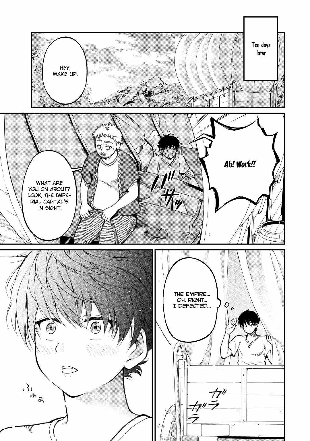 An Appraiser Taken In by a Meritocracy: After Abandoning the Homeland That Treated Me Like a Slave, I Started as the Enemy Nation’s Hero Chapter 1 - Page 22