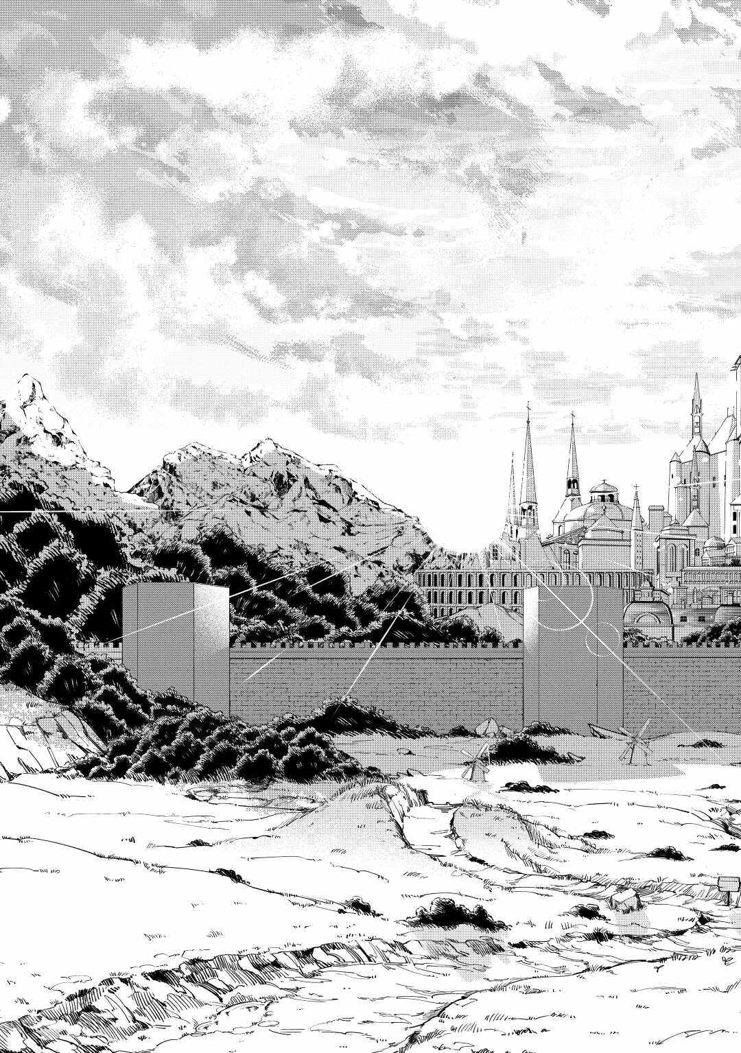 An Appraiser Taken In by a Meritocracy: After Abandoning the Homeland That Treated Me Like a Slave, I Started as the Enemy Nation’s Hero Chapter 1 - Page 24