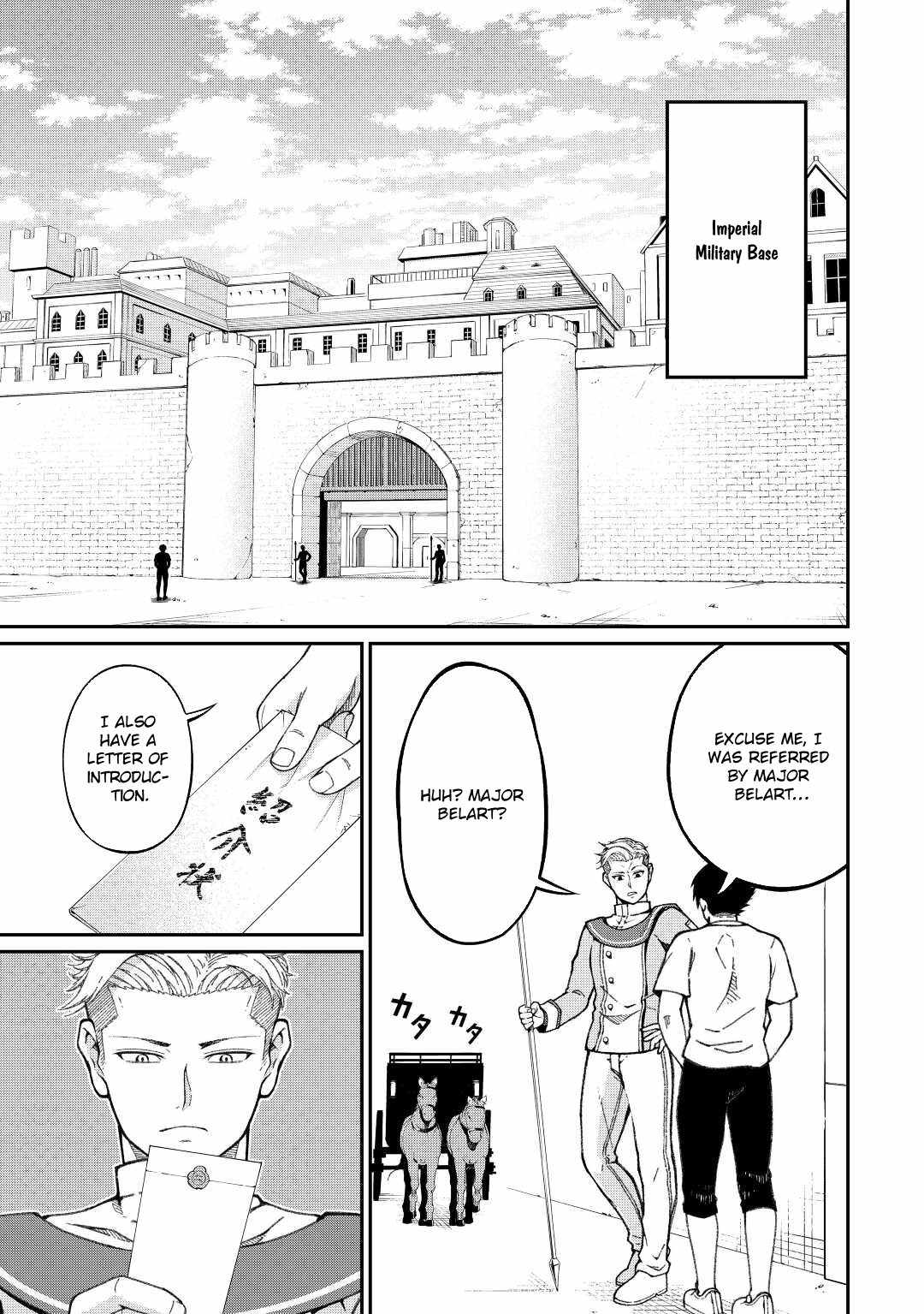 An Appraiser Taken In by a Meritocracy: After Abandoning the Homeland That Treated Me Like a Slave, I Started as the Enemy Nation’s Hero Chapter 1 - Page 26