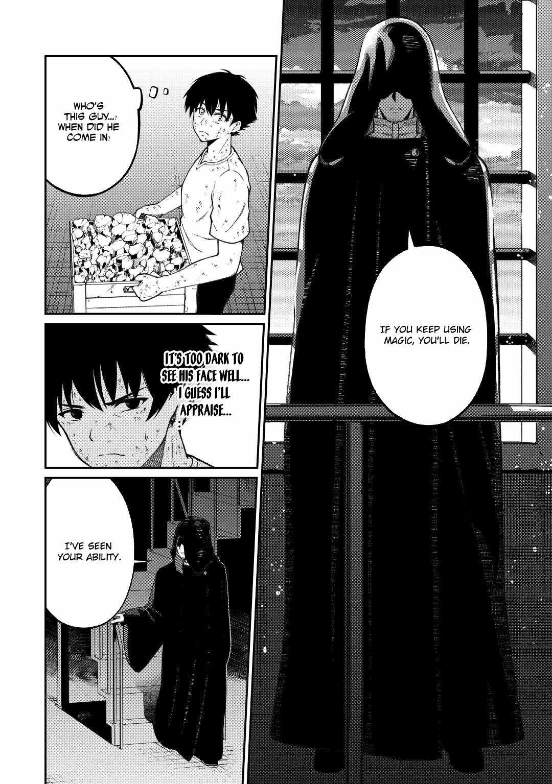 An Appraiser Taken In by a Meritocracy: After Abandoning the Homeland That Treated Me Like a Slave, I Started as the Enemy Nation’s Hero Chapter 1 - Page 7