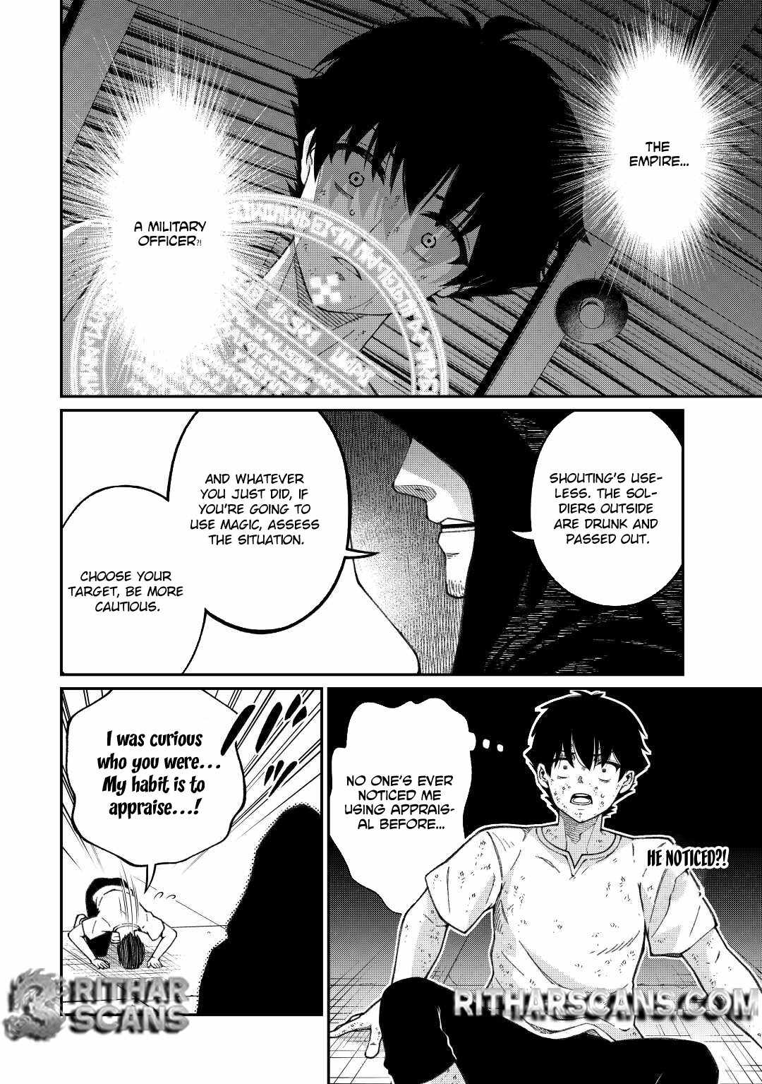 An Appraiser Taken In by a Meritocracy: After Abandoning the Homeland That Treated Me Like a Slave, I Started as the Enemy Nation’s Hero Chapter 1 - Page 9