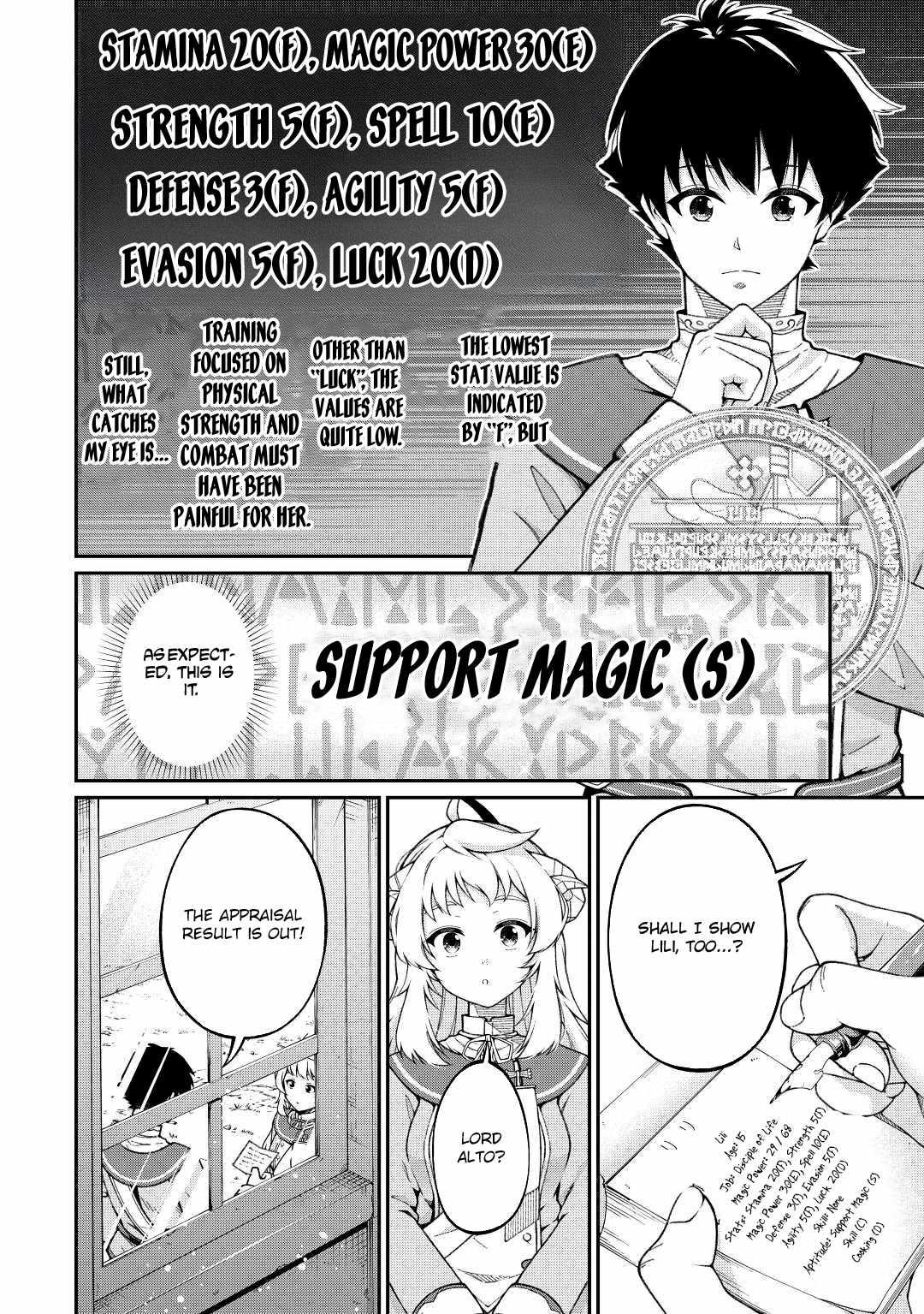 An Appraiser Taken In by a Meritocracy: After Abandoning the Homeland That Treated Me Like a Slave, I Started as the Enemy Nation’s Hero Chapter 2 - Page 11