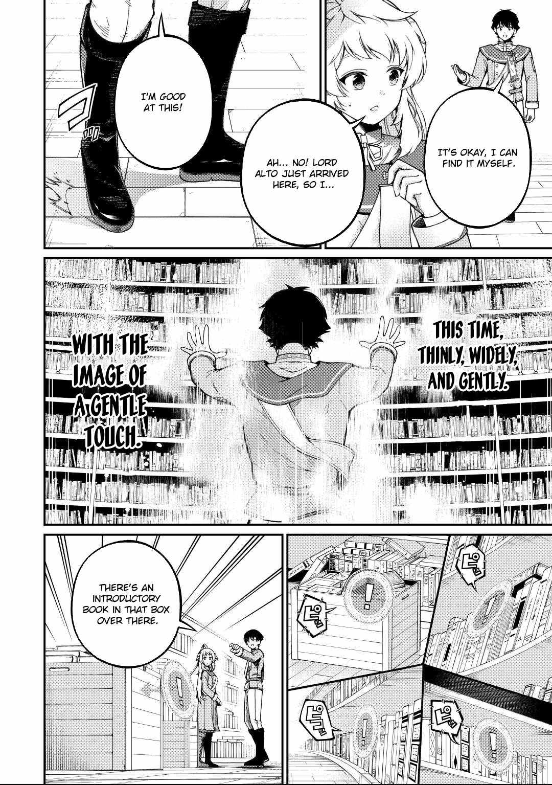 An Appraiser Taken In by a Meritocracy: After Abandoning the Homeland That Treated Me Like a Slave, I Started as the Enemy Nation’s Hero Chapter 2 - Page 15