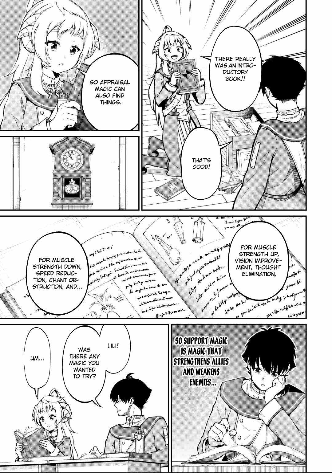 An Appraiser Taken In by a Meritocracy: After Abandoning the Homeland That Treated Me Like a Slave, I Started as the Enemy Nation’s Hero Chapter 2 - Page 16