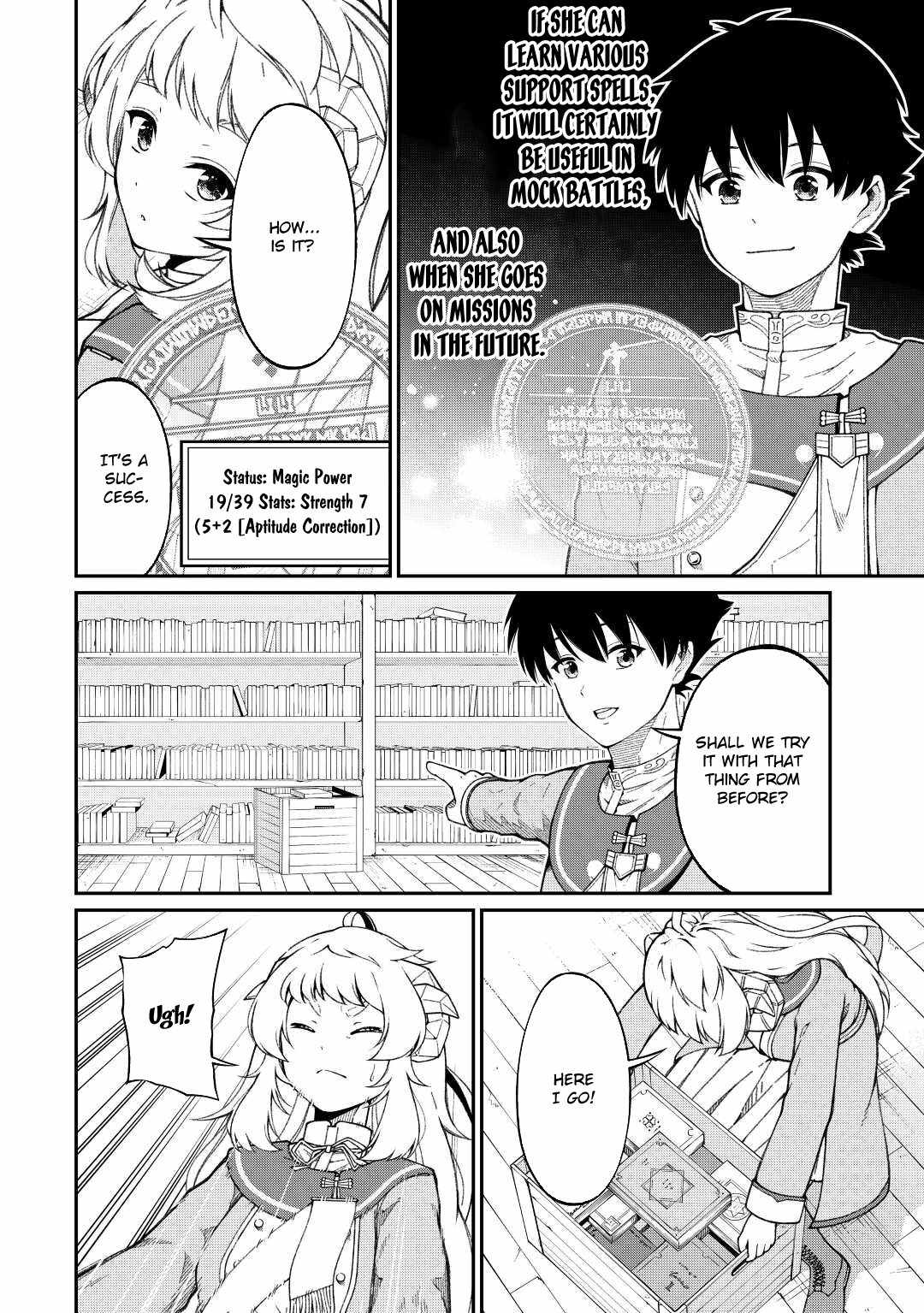 An Appraiser Taken In by a Meritocracy: After Abandoning the Homeland That Treated Me Like a Slave, I Started as the Enemy Nation’s Hero Chapter 2 - Page 19