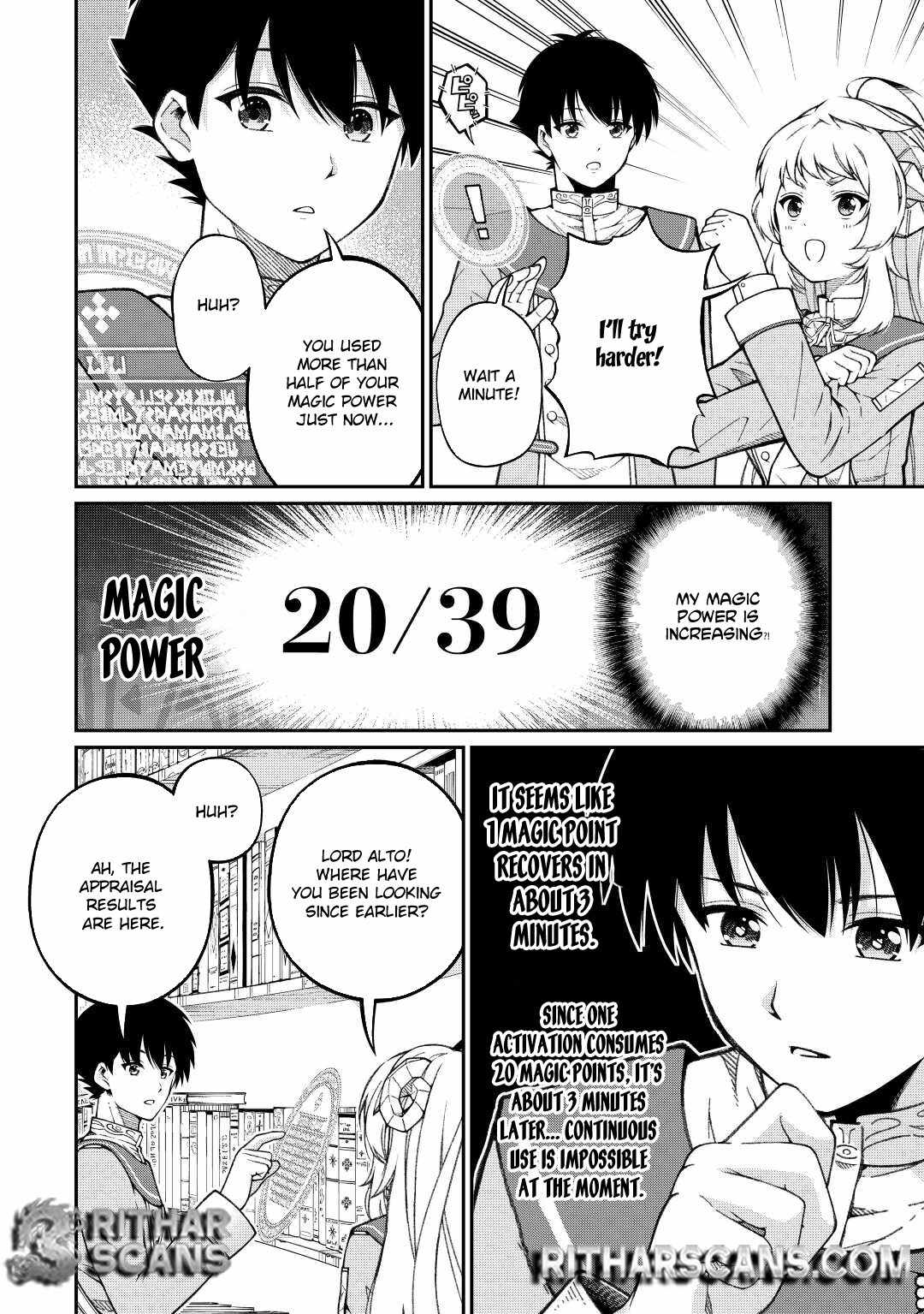 An Appraiser Taken In by a Meritocracy: After Abandoning the Homeland That Treated Me Like a Slave, I Started as the Enemy Nation’s Hero Chapter 2 - Page 21