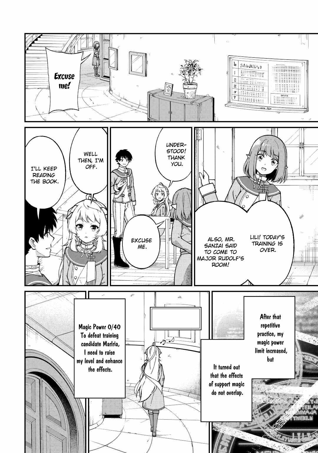 An Appraiser Taken In by a Meritocracy: After Abandoning the Homeland That Treated Me Like a Slave, I Started as the Enemy Nation’s Hero Chapter 2 - Page 23