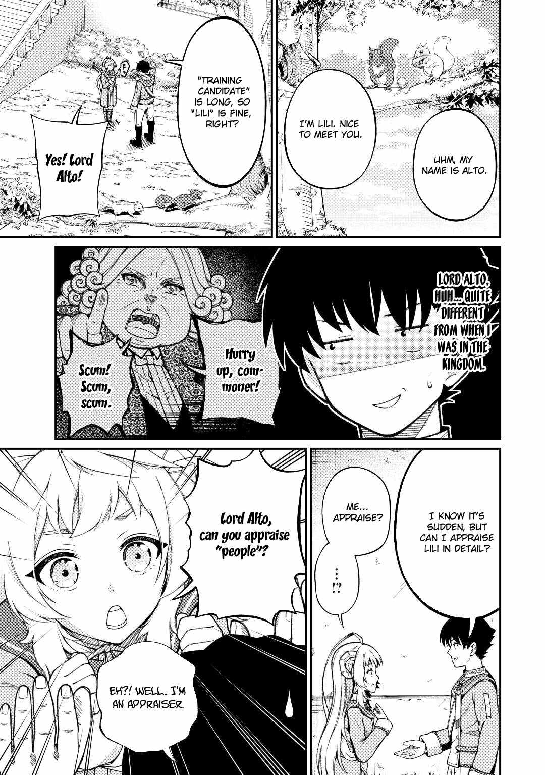 An Appraiser Taken In by a Meritocracy: After Abandoning the Homeland That Treated Me Like a Slave, I Started as the Enemy Nation’s Hero Chapter 2 - Page 8