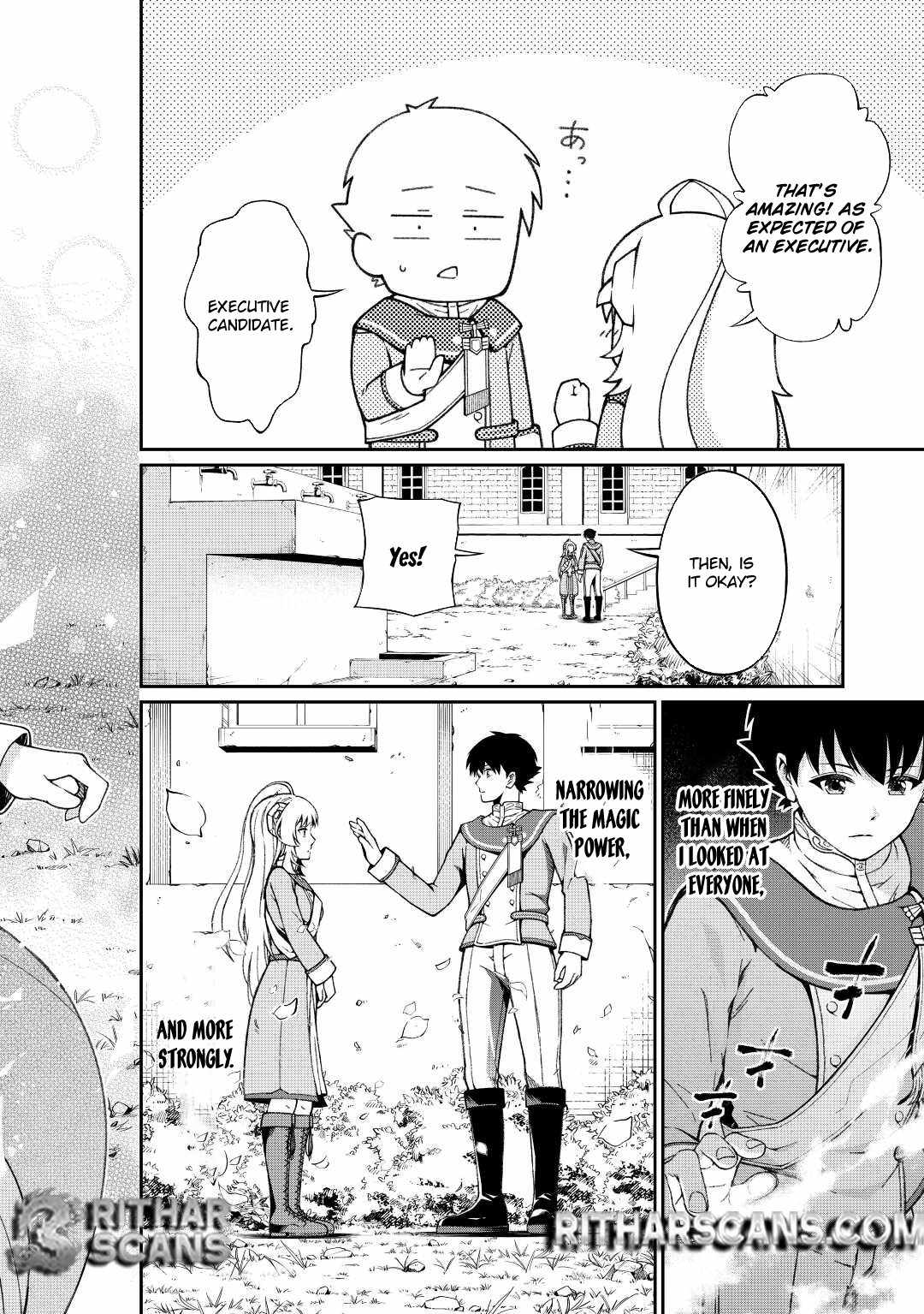An Appraiser Taken In by a Meritocracy: After Abandoning the Homeland That Treated Me Like a Slave, I Started as the Enemy Nation’s Hero Chapter 2 - Page 9