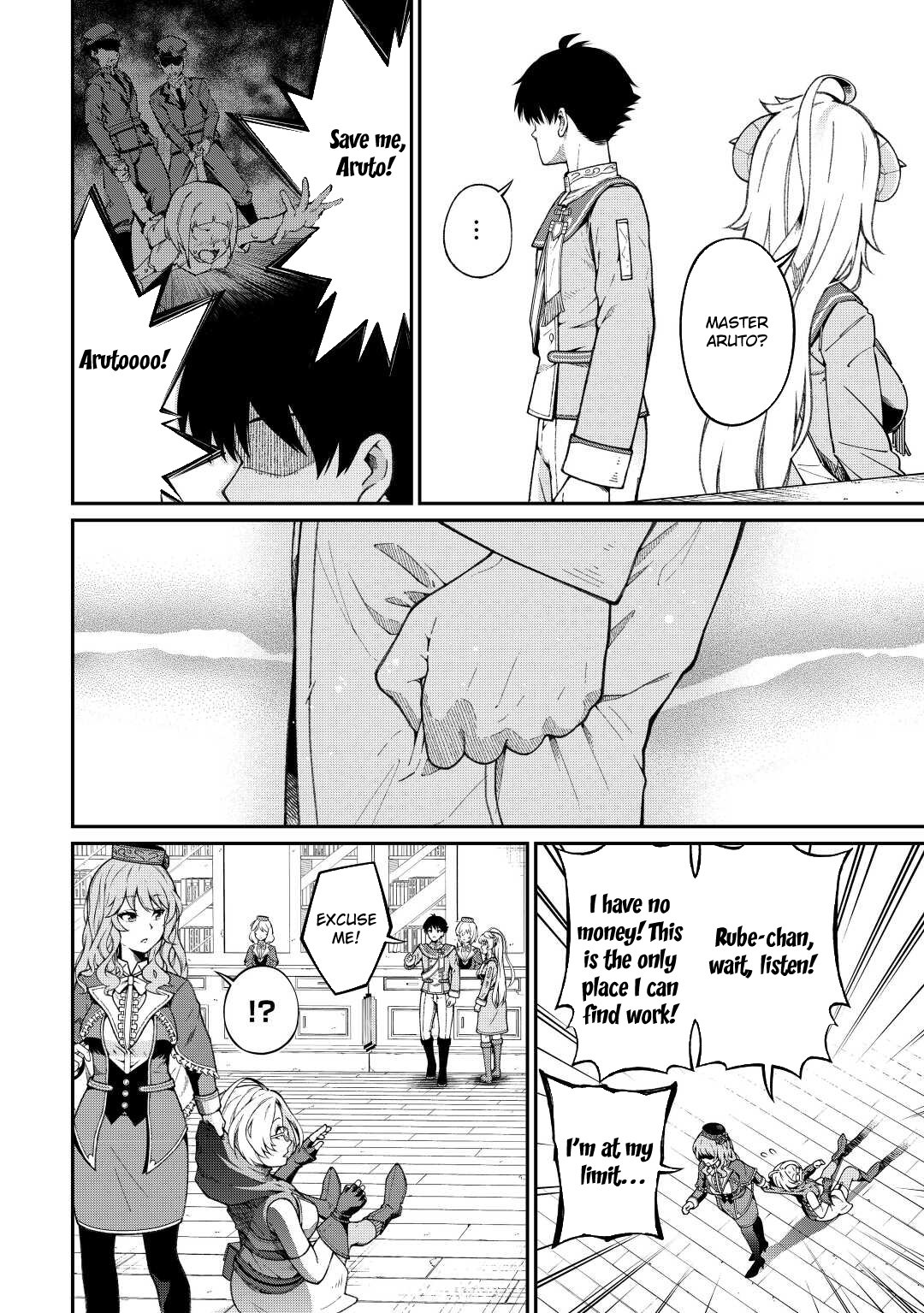 An Appraiser Taken In by a Meritocracy: After Abandoning the Homeland That Treated Me Like a Slave, I Started as the Enemy Nation’s Hero Chapter 3 - Page 16