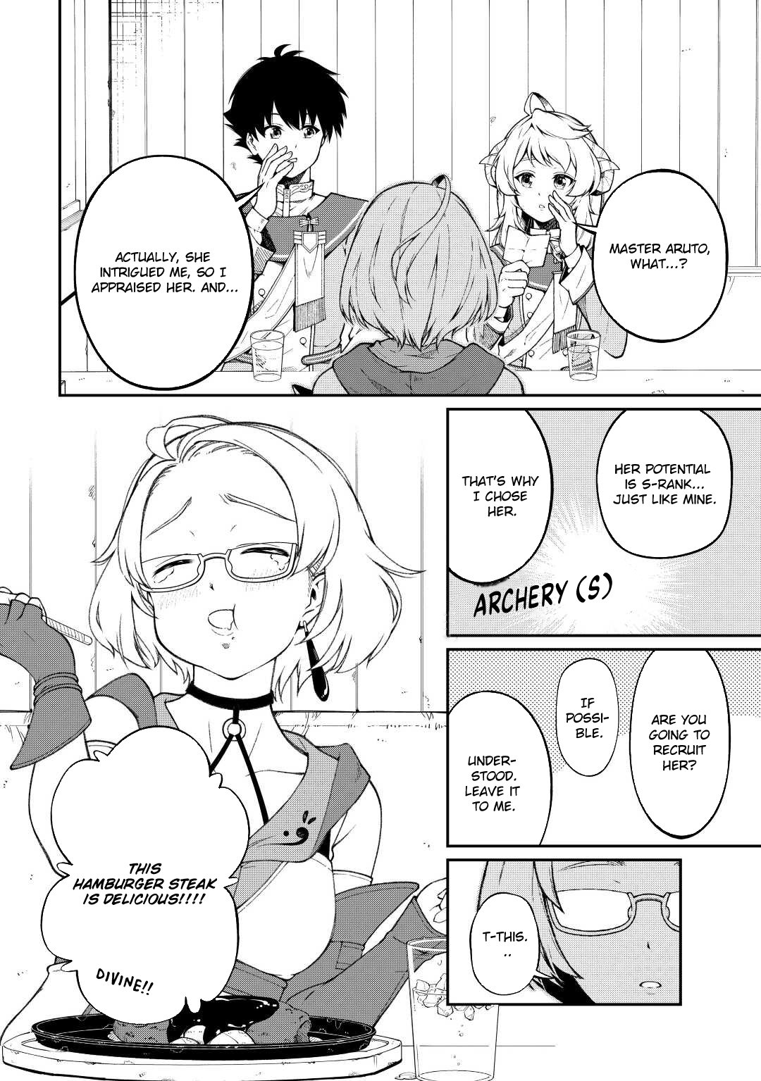 An Appraiser Taken In by a Meritocracy: After Abandoning the Homeland That Treated Me Like a Slave, I Started as the Enemy Nation’s Hero Chapter 3 - Page 18
