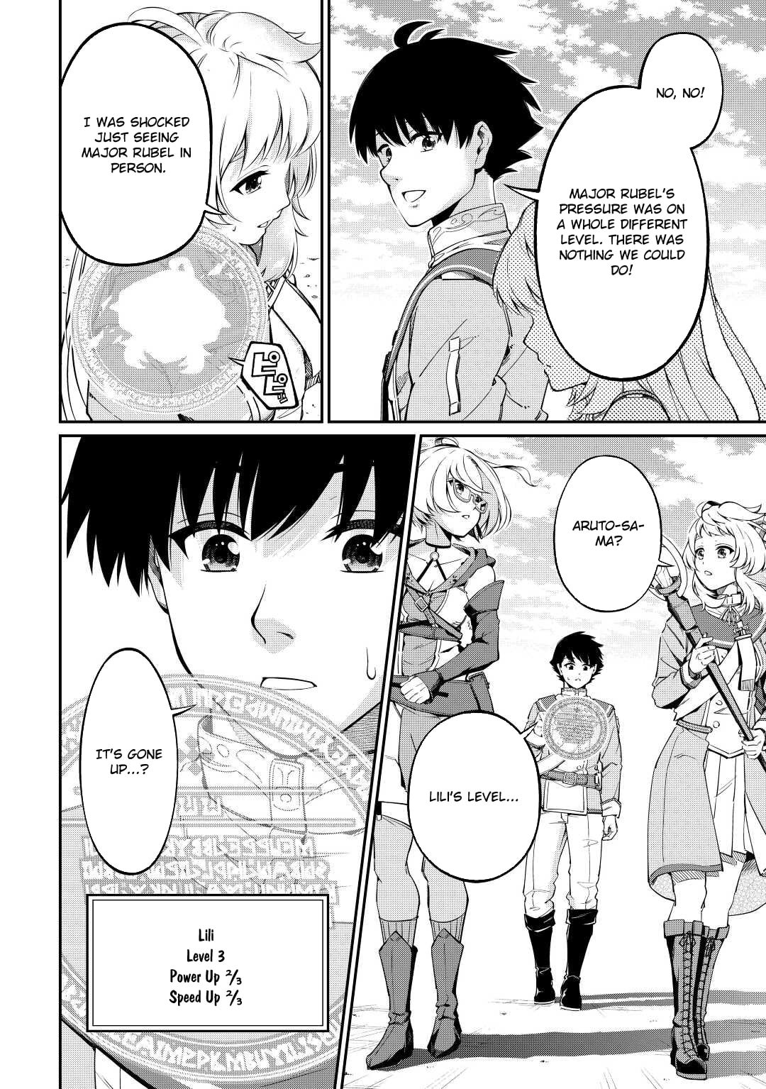 An Appraiser Taken In by a Meritocracy: After Abandoning the Homeland That Treated Me Like a Slave, I Started as the Enemy Nation’s Hero Chapter 4 - Page 12