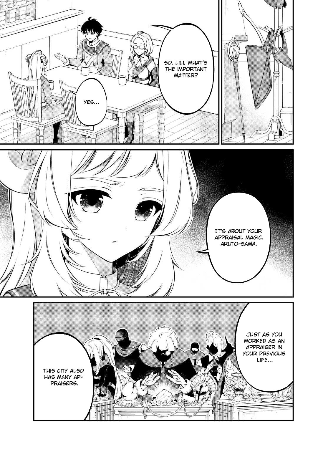 An Appraiser Taken In by a Meritocracy: After Abandoning the Homeland That Treated Me Like a Slave, I Started as the Enemy Nation’s Hero Chapter 4 - Page 15