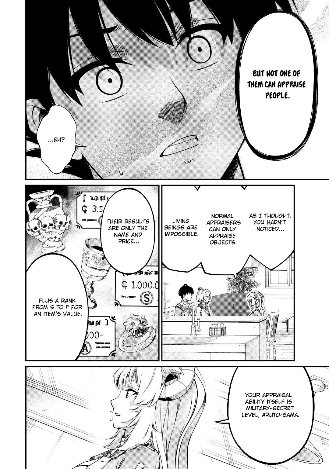 An Appraiser Taken In by a Meritocracy: After Abandoning the Homeland That Treated Me Like a Slave, I Started as the Enemy Nation’s Hero Chapter 4 - Page 16