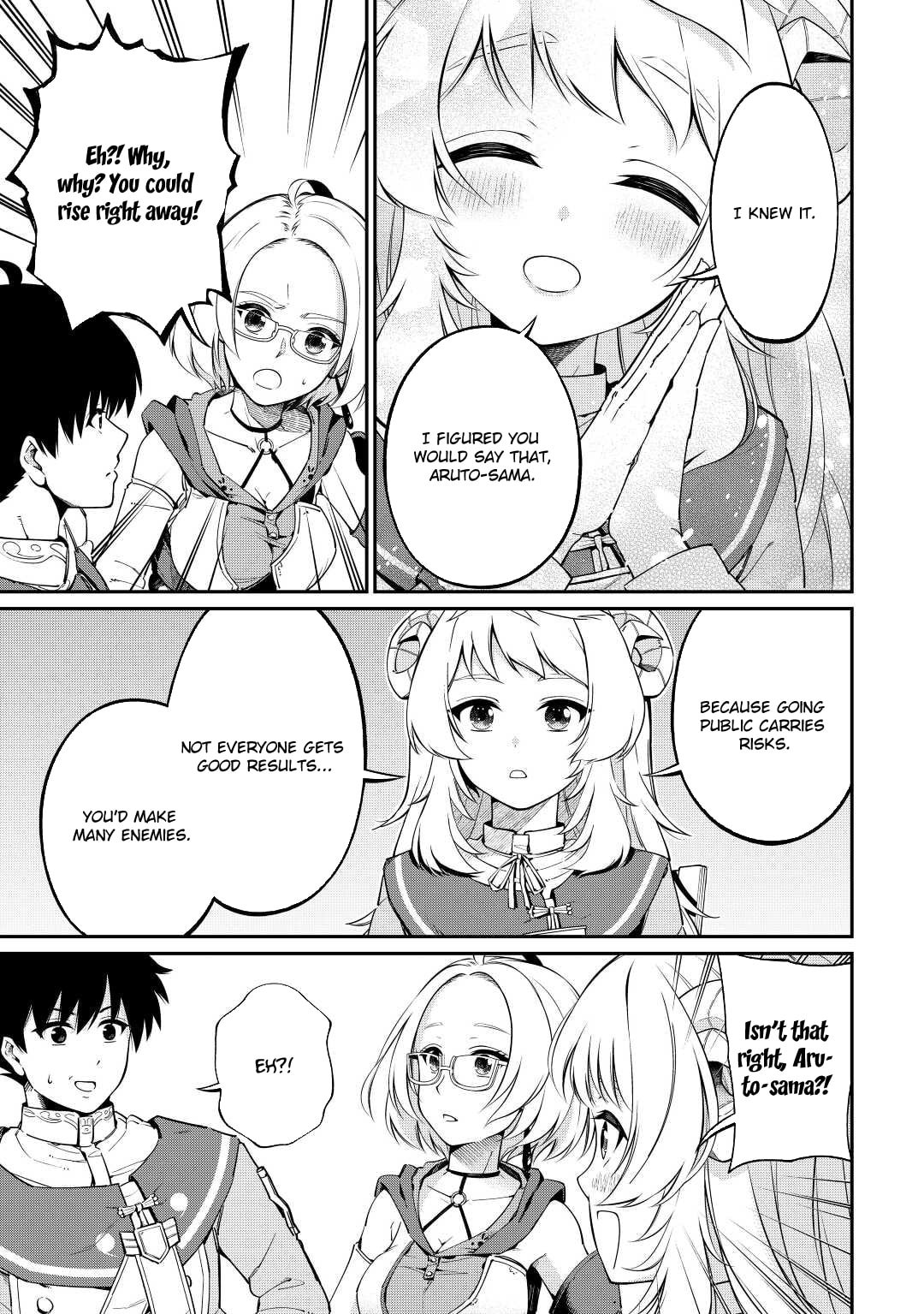 An Appraiser Taken In by a Meritocracy: After Abandoning the Homeland That Treated Me Like a Slave, I Started as the Enemy Nation’s Hero Chapter 4 - Page 23