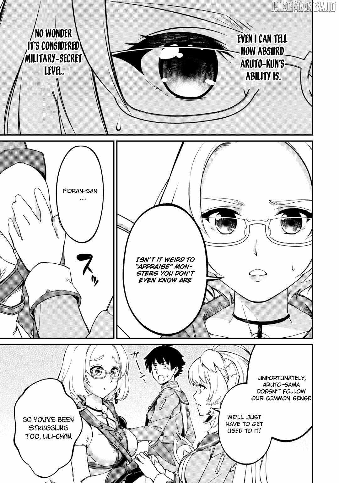 An Appraiser Taken In by a Meritocracy: After Abandoning the Homeland That Treated Me Like a Slave, I Started as the Enemy Nation’s Hero Chapter 5 - Page 21