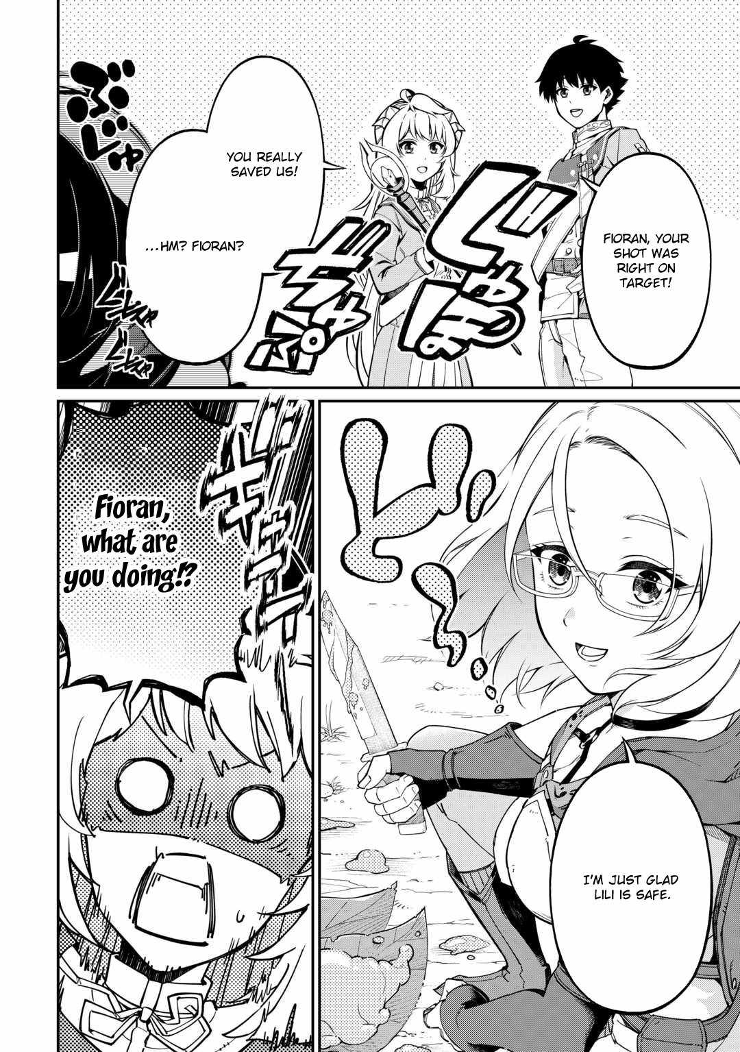 An Appraiser Taken In by a Meritocracy: After Abandoning the Homeland That Treated Me Like a Slave, I Started as the Enemy Nation’s Hero Chapter 6 - Page 11