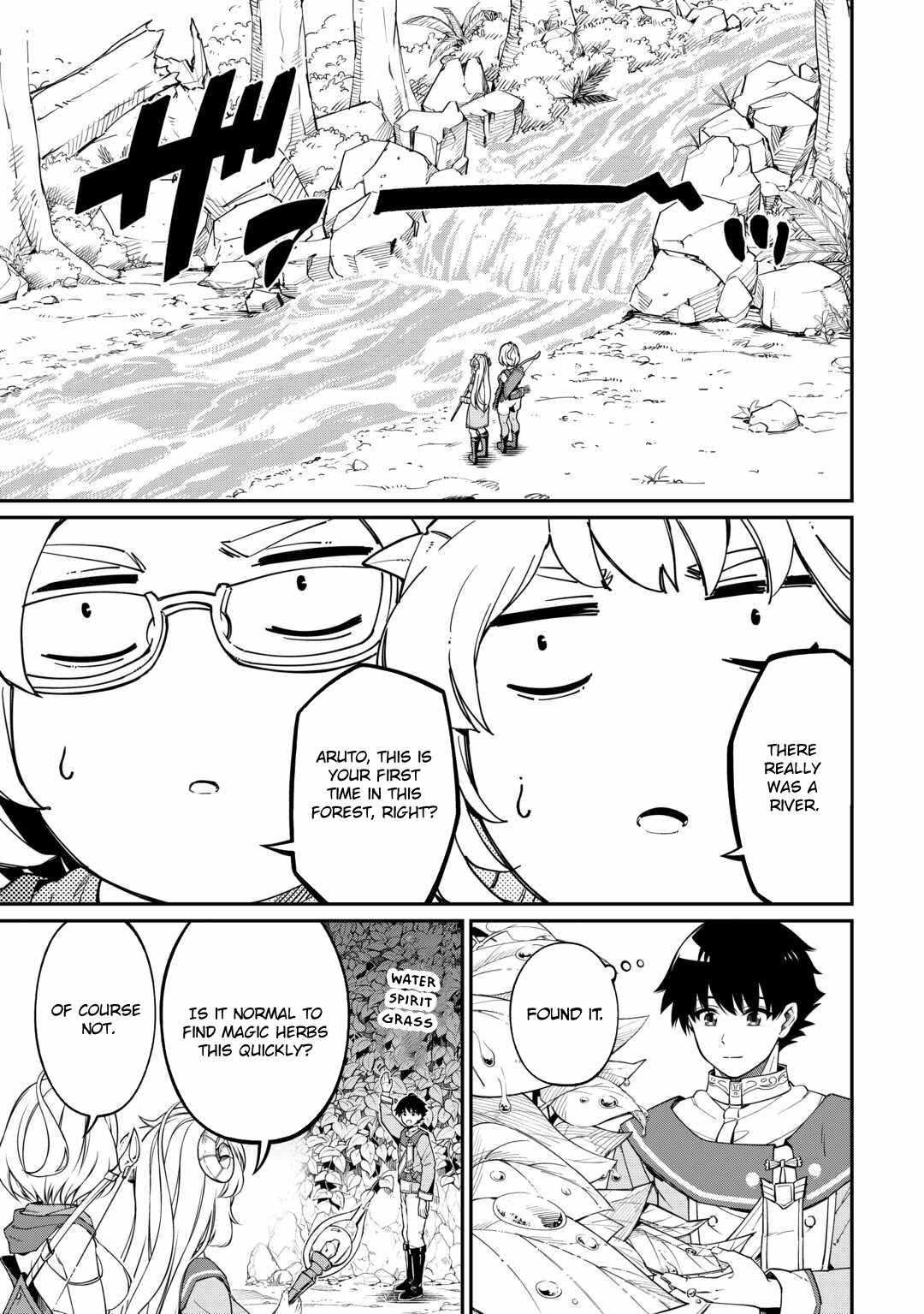 An Appraiser Taken In by a Meritocracy: After Abandoning the Homeland That Treated Me Like a Slave, I Started as the Enemy Nation’s Hero Chapter 6 - Page 14