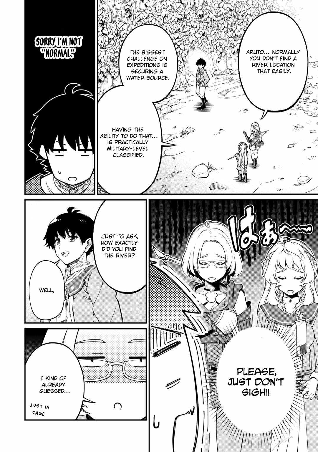 An Appraiser Taken In by a Meritocracy: After Abandoning the Homeland That Treated Me Like a Slave, I Started as the Enemy Nation’s Hero Chapter 6 - Page 15